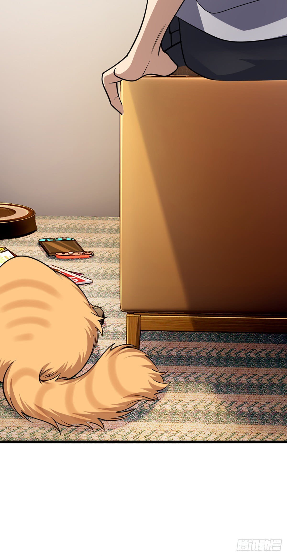 แฟนสาวผมมาจากพันปีก่อน ตอนที่ 1 หน้า 32