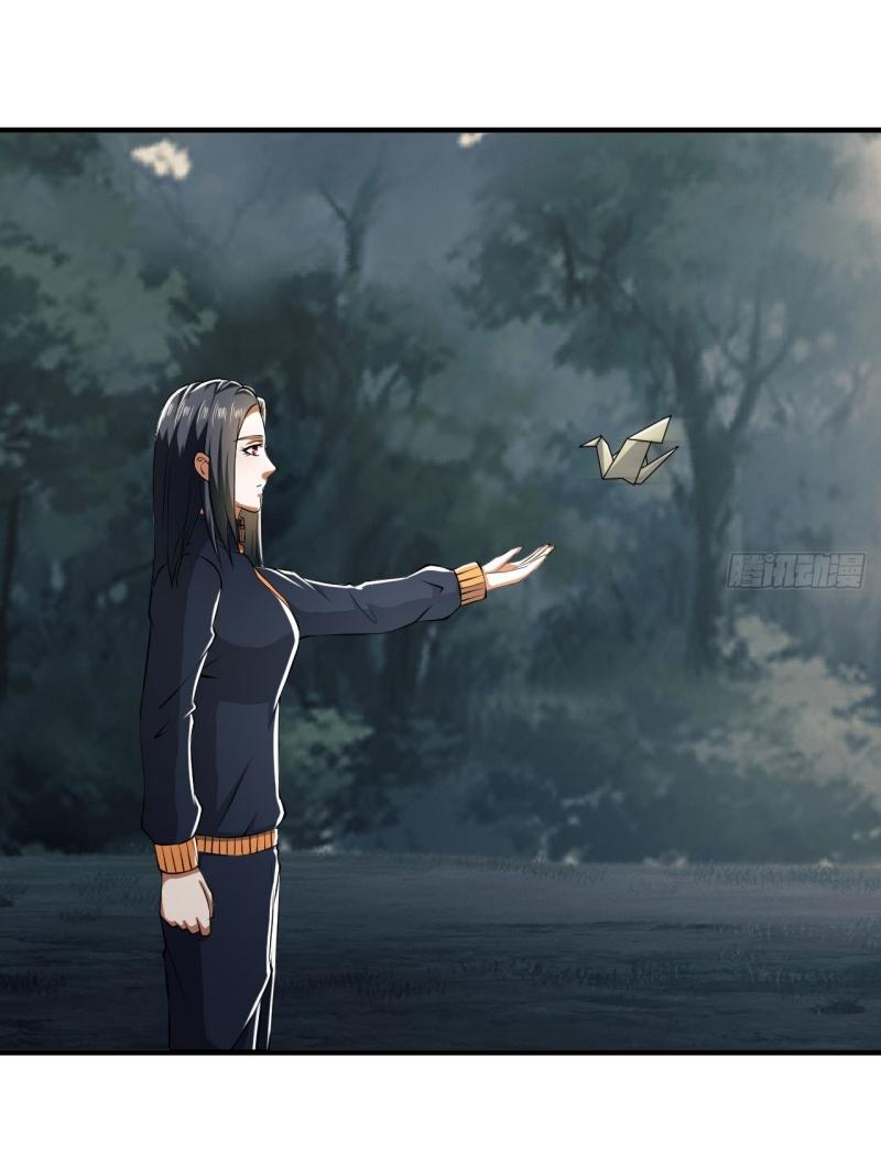 THE FIRST ORDER ตอนที่ 188 หน้า 34