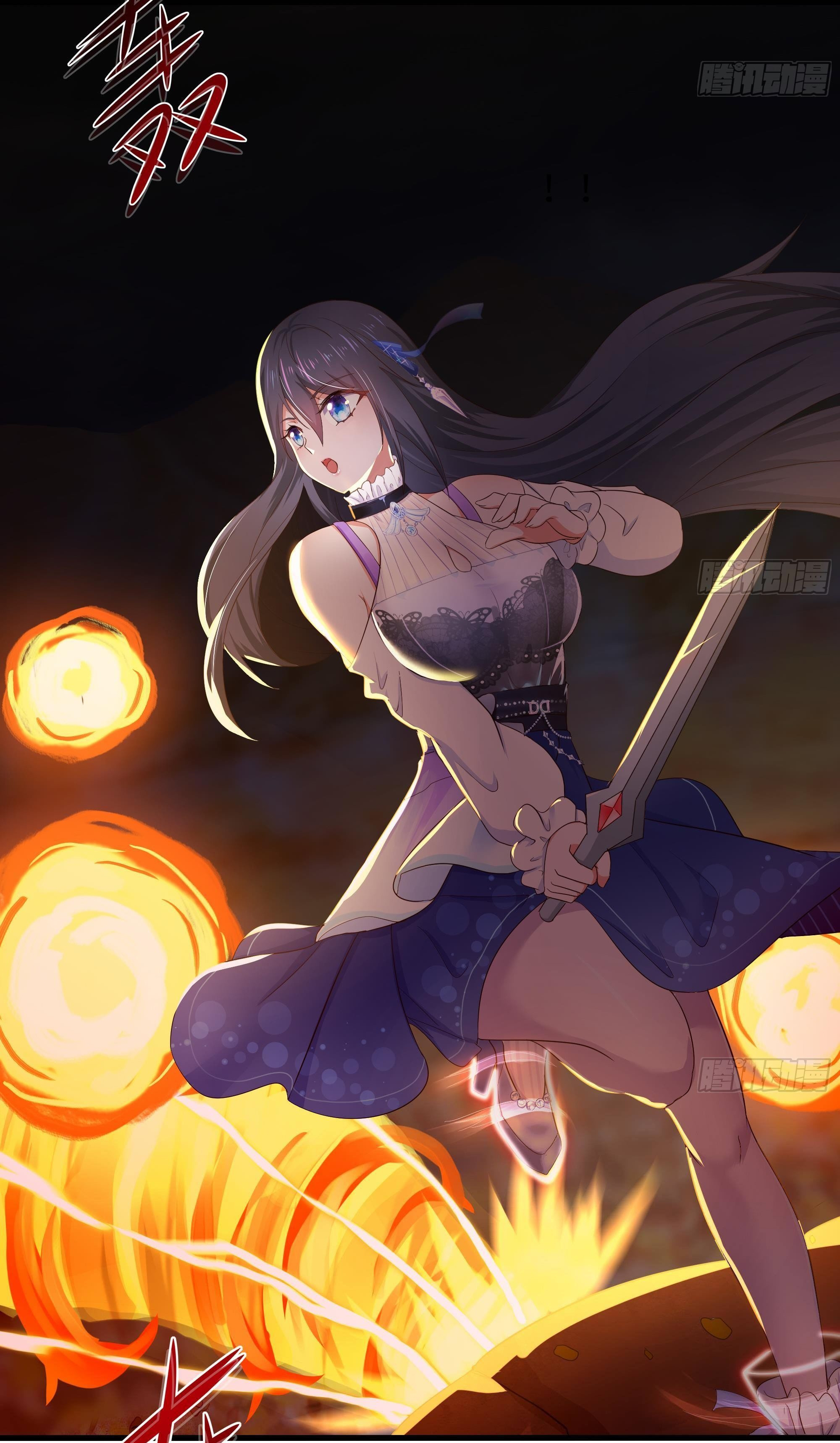 King of Hell ราชาแห่งยมโลก ตอนที่ 25 หน้า 19