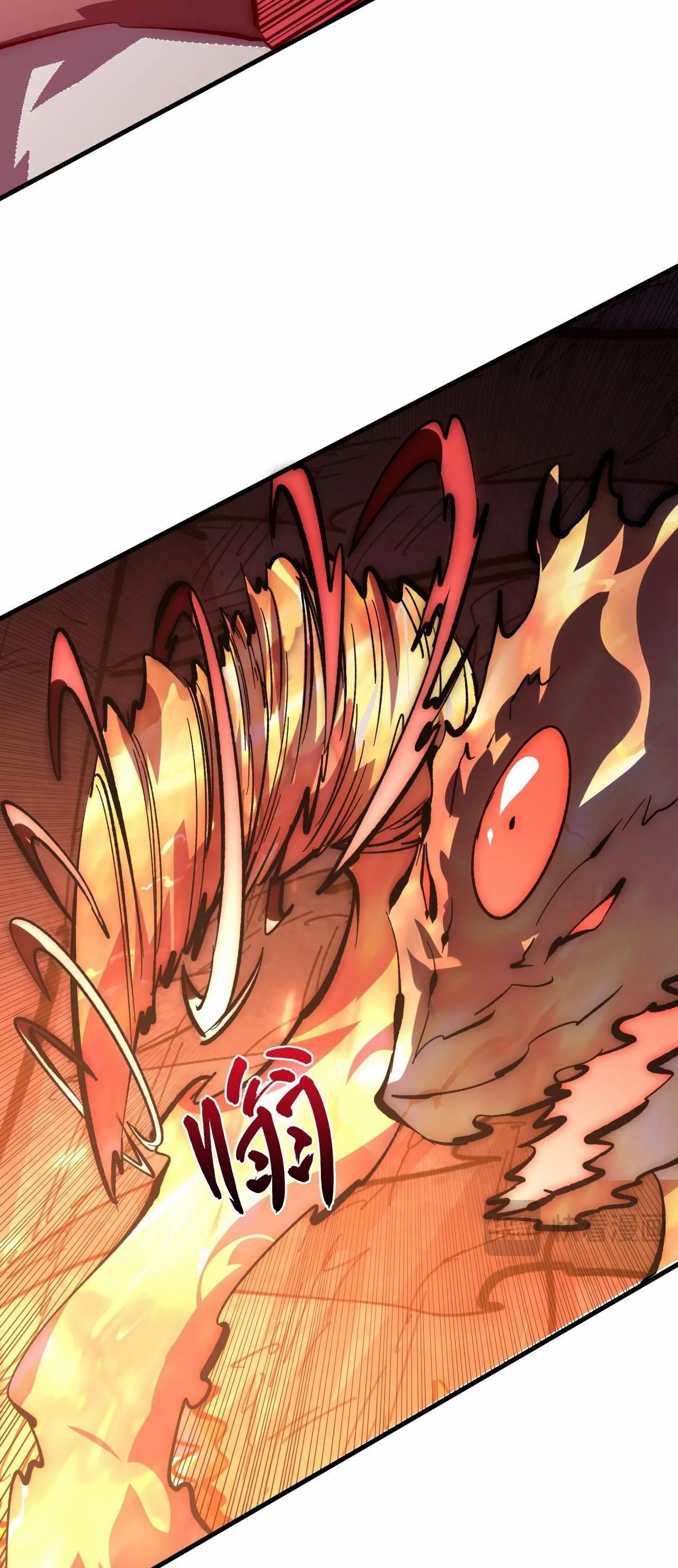 Rise From The Rubble |  เศษซากวันสิ้นโลก ตอนที่ 212 หน้า 26