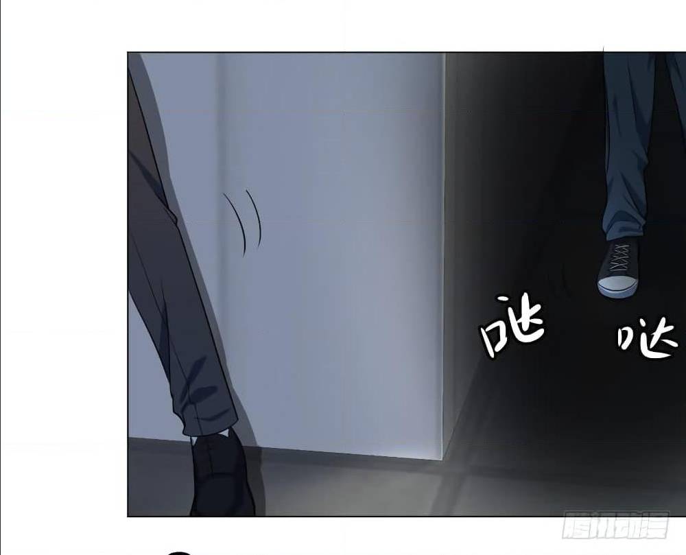 List of villains ตอนที่ 43 หน้า 36