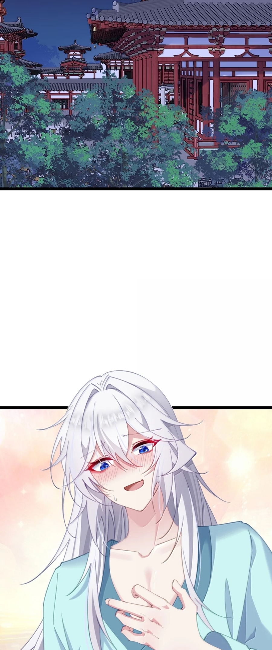 Crash into the body of the emperor's daughter ตอนที่ 36 หน้า 3