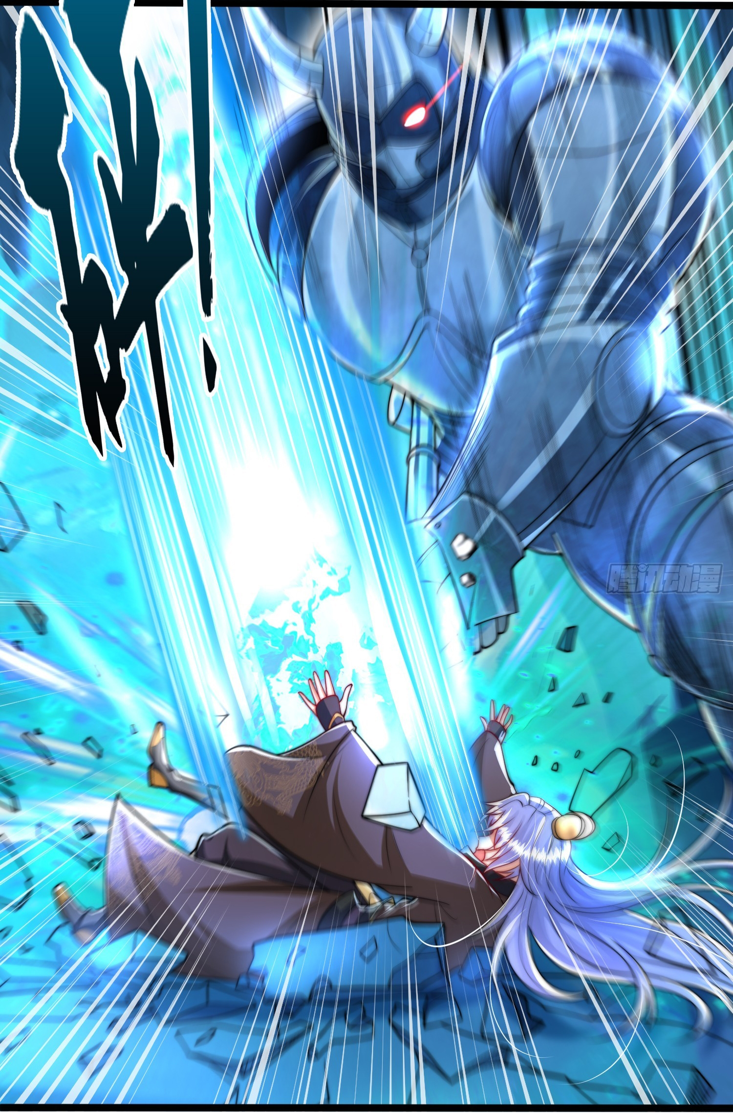 พิชิตใจท่านอาจารย์หญิงผู้งดงาม (ทันจีน) ตอนที่ 31 หน้า 27