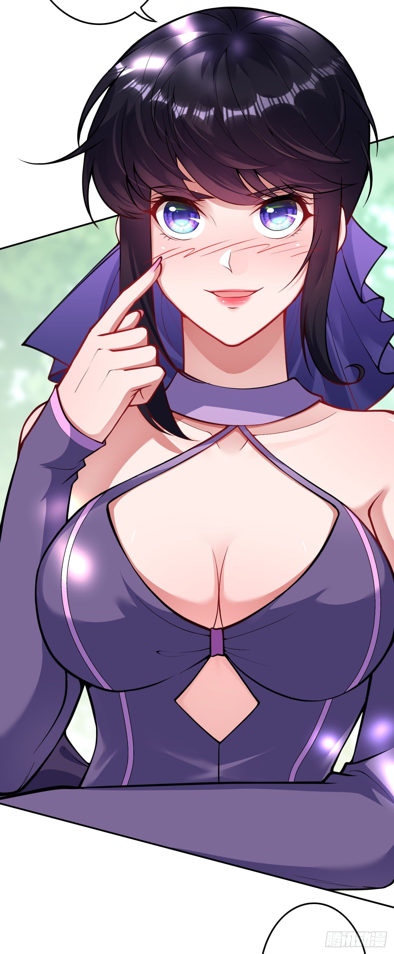 อาณาจักรดาบอมตะ ตอนที่ 105 หน้า 6