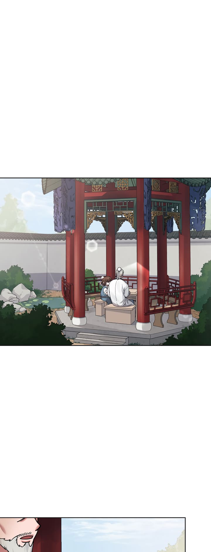 0.3 ราชามังกรเพลิง (จบซีซัน 1) ตอนที่ 4 หน้า 2