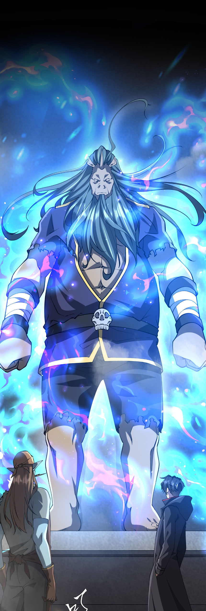 Start with trillions of coins ตอนที่ 215 หน้า 47