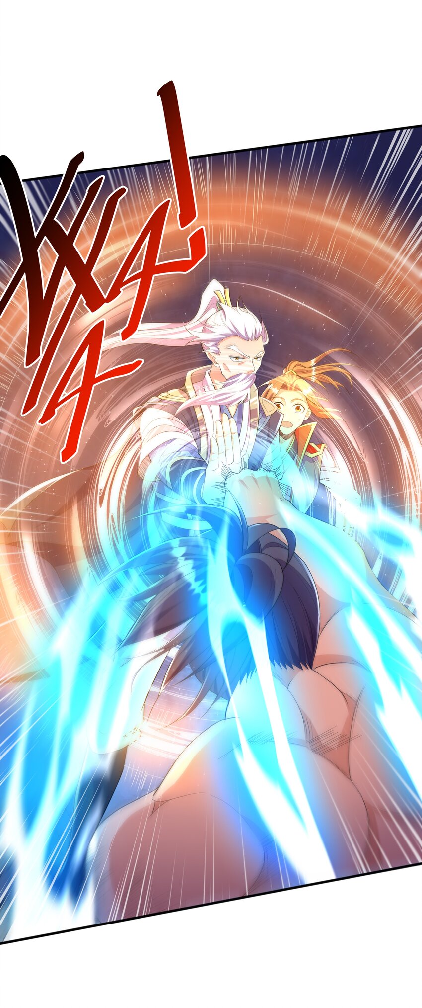 กำเนิดราชันอสูร ตอนที่ 3 หน้า 2