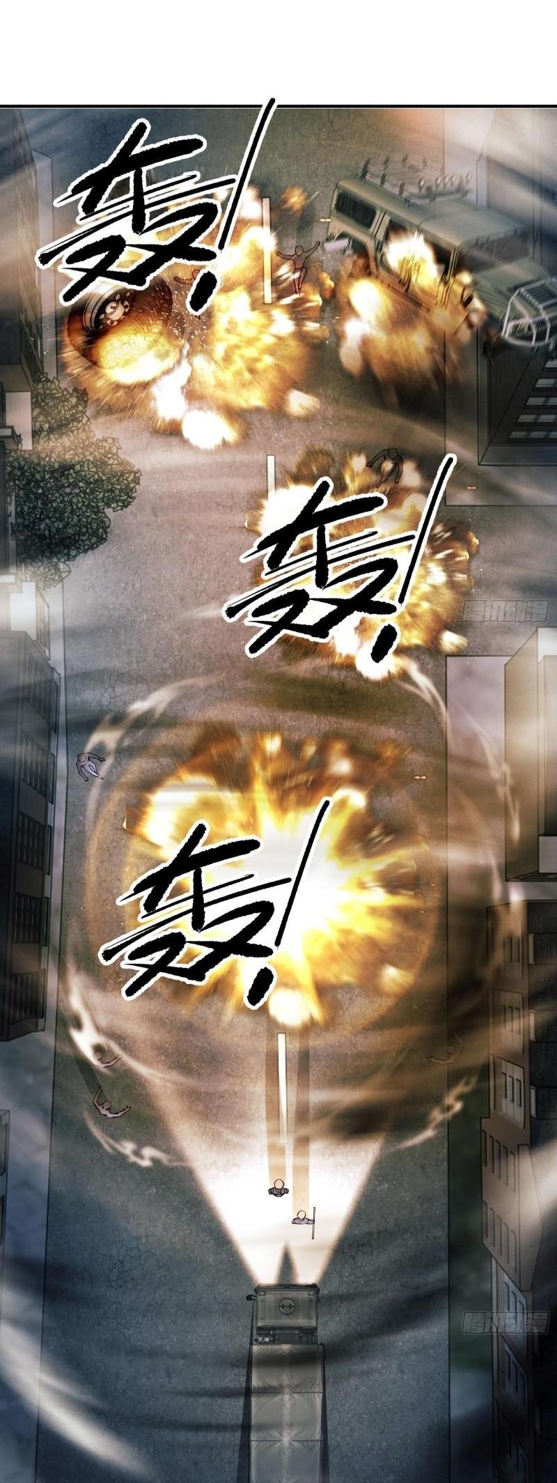 THE FIRST ORDER ตอนที่ 136 หน้า 12