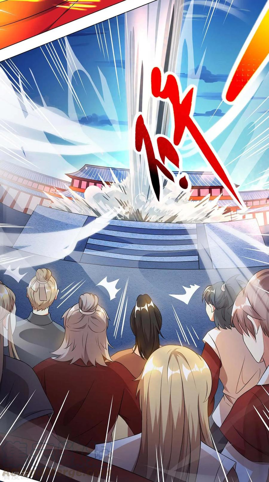 One Step Toward Freedom ตอนที่ 149 หน้า 20