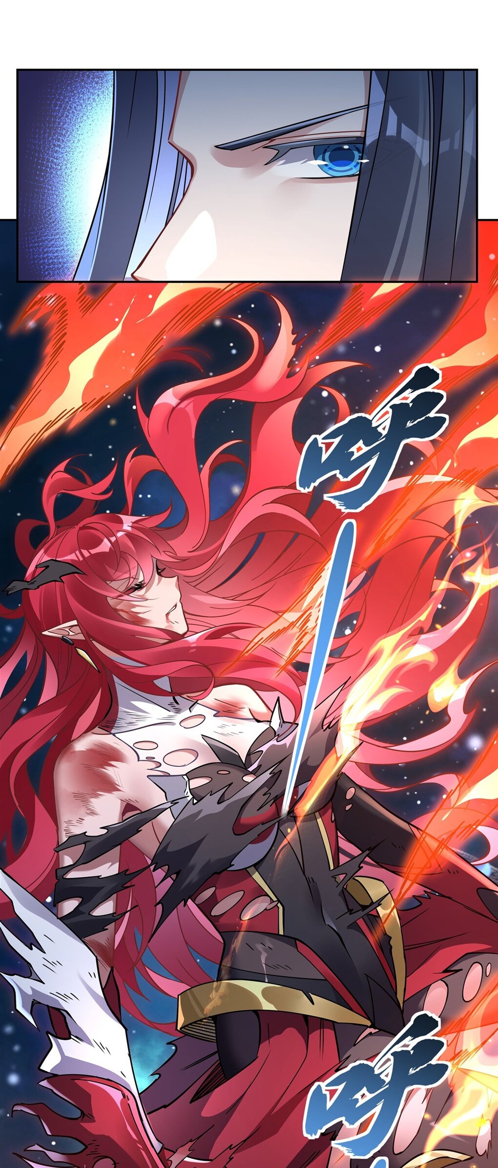 ศิษย์ของข้าล้วนมีอนาคตที่ยิ่งใหญ่ (ชนจีน) ตอนที่ 130 หน้า 8