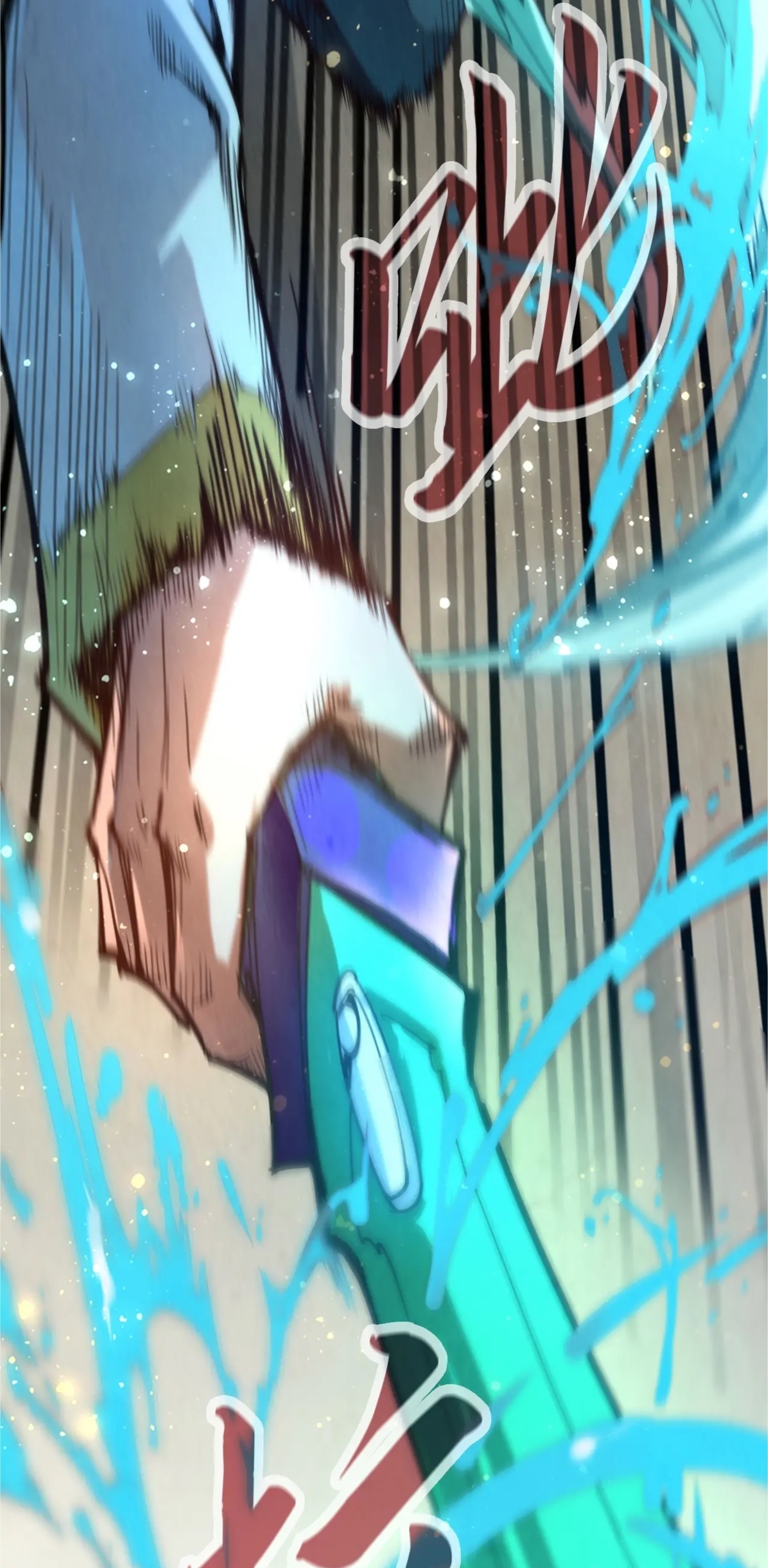 มหาเทพนิรันดร์กาล ตอนที่ 33 หน้า 23