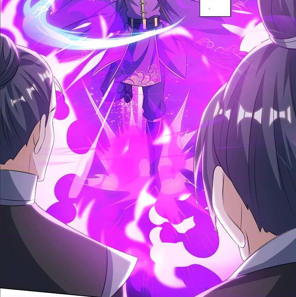 Dominate The Three Realms ตอนที่ 122 หน้า 26