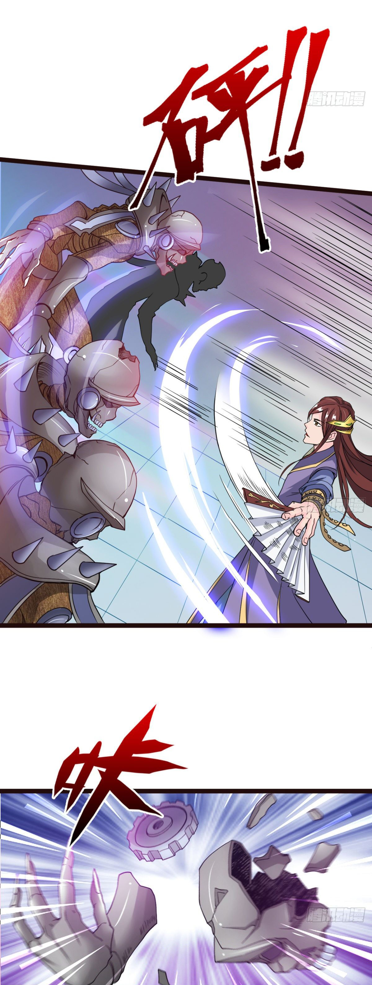 Junior Brother Demon Sovereign is too devoted ตอนที่ 8 หน้า 11