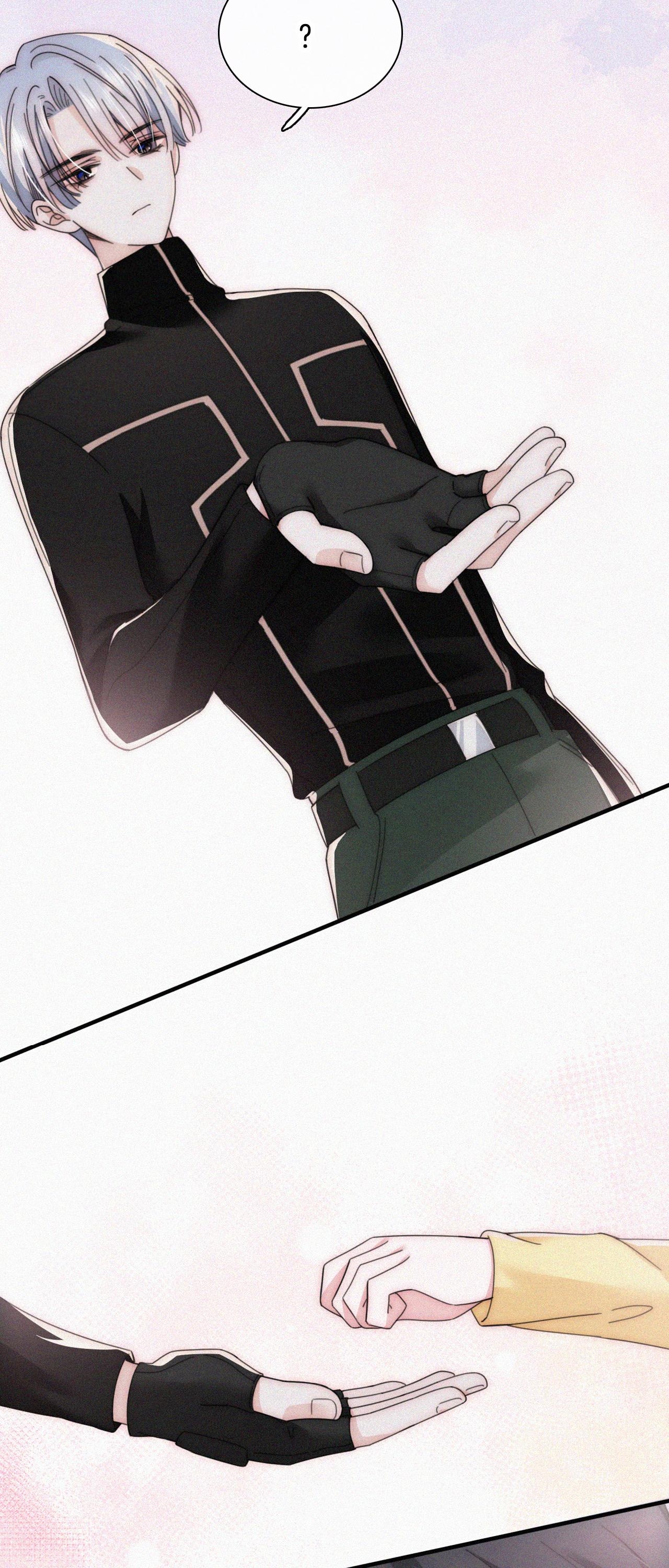 เพียงรัก Only Love ตอนที่ 22 หน้า 12