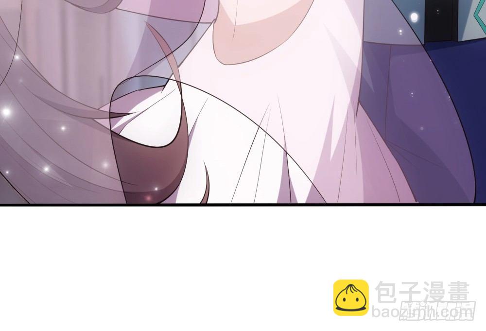 เส้นทางแห่งอัคคีฟ้า ตอนที่ 2 หน้า 25