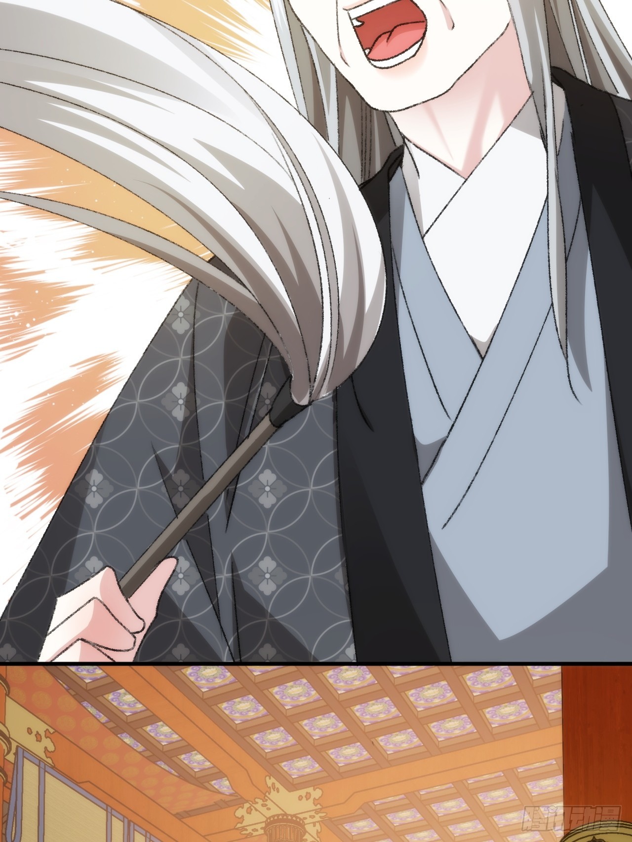 ข้าจะกำหนดชะตาตัวเอง ทันจีน ตอนที่ 156 หน้า 12