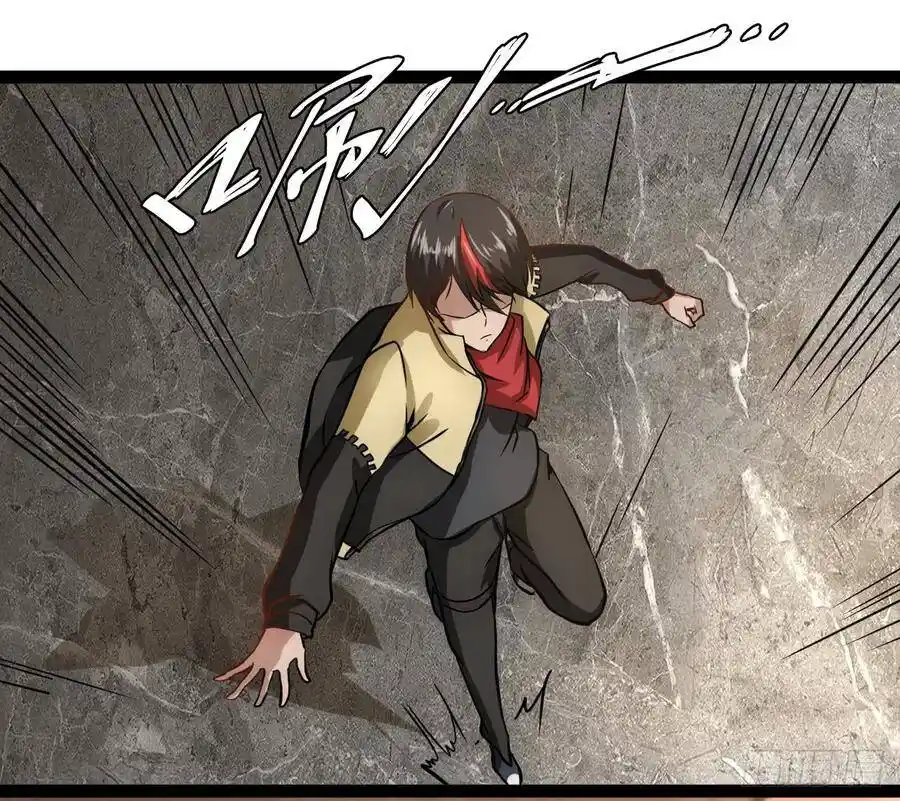 Apocalyptic Wolf ตอนที่ 5 หน้า 33