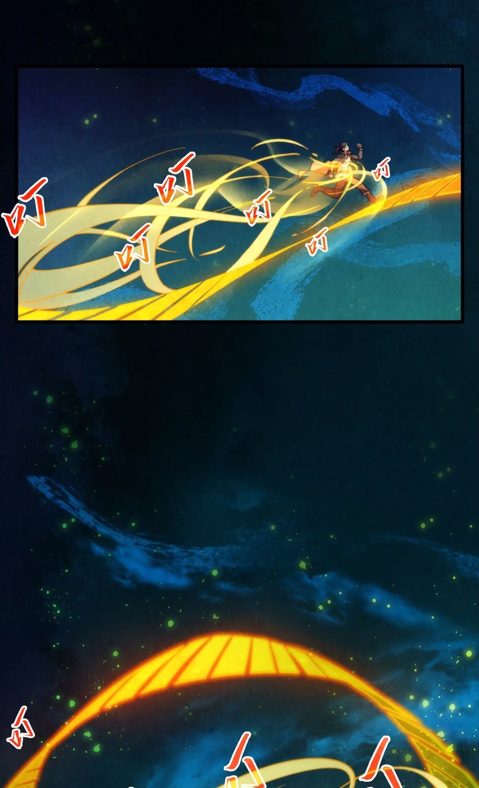 มหาเทพนิรันดร์กาล ตอนที่ 169 หน้า 61