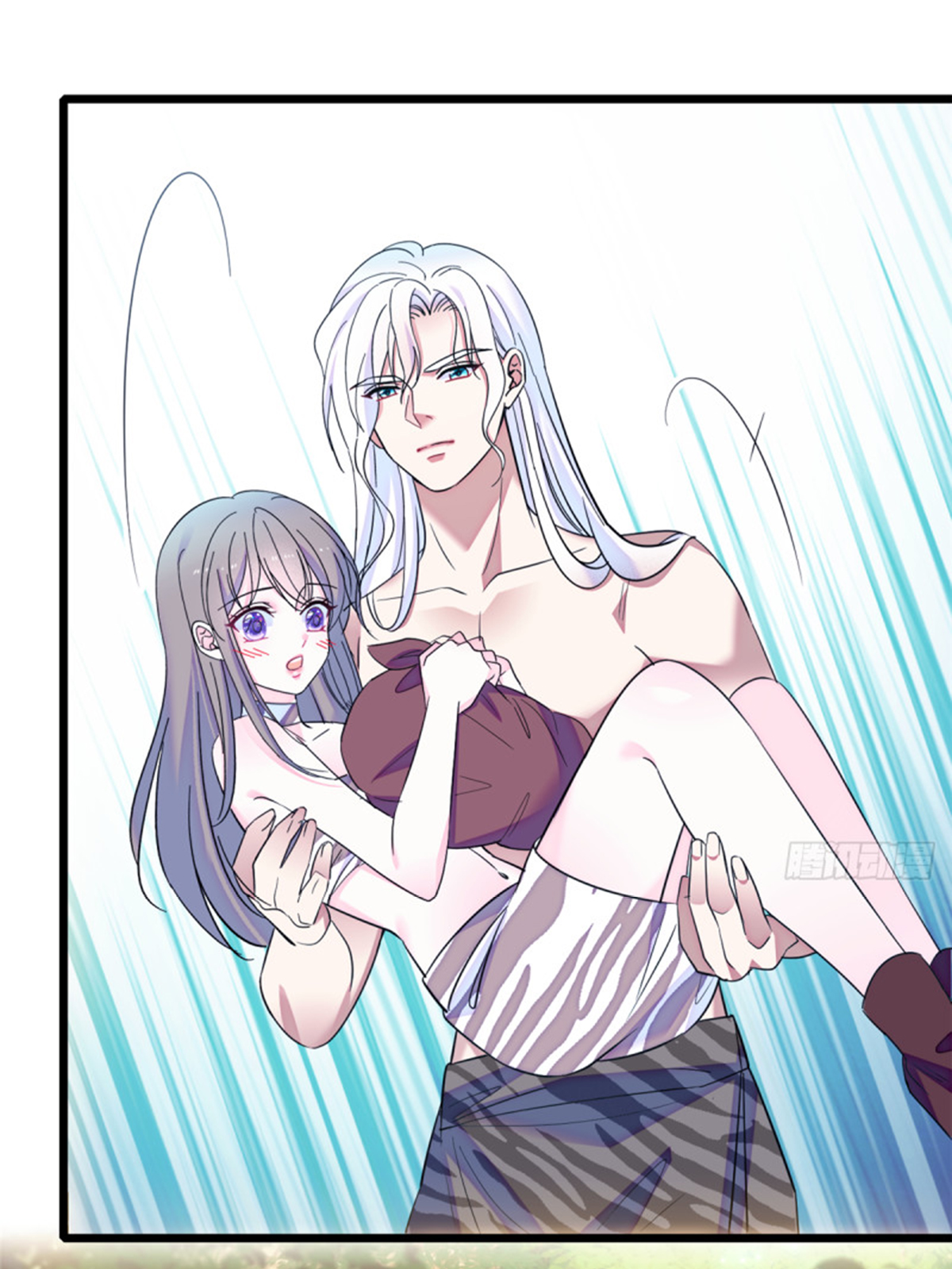 Romance In The Beast World ตอนที่ 18 หน้า 22