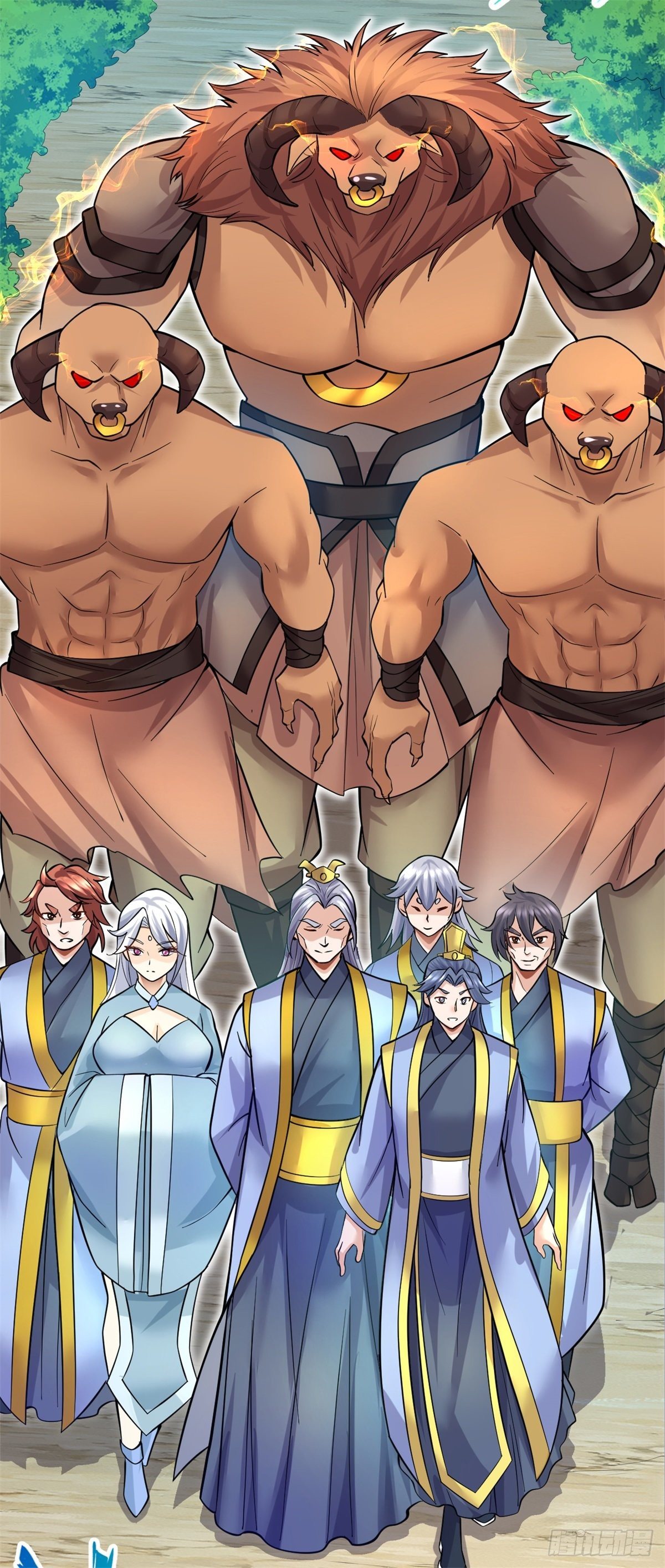 ด้วยเขตแดนกระบี่ ข้าสามารถเป็นเซียนกระบี่ได้ ตอนที่ 19 หน้า 20