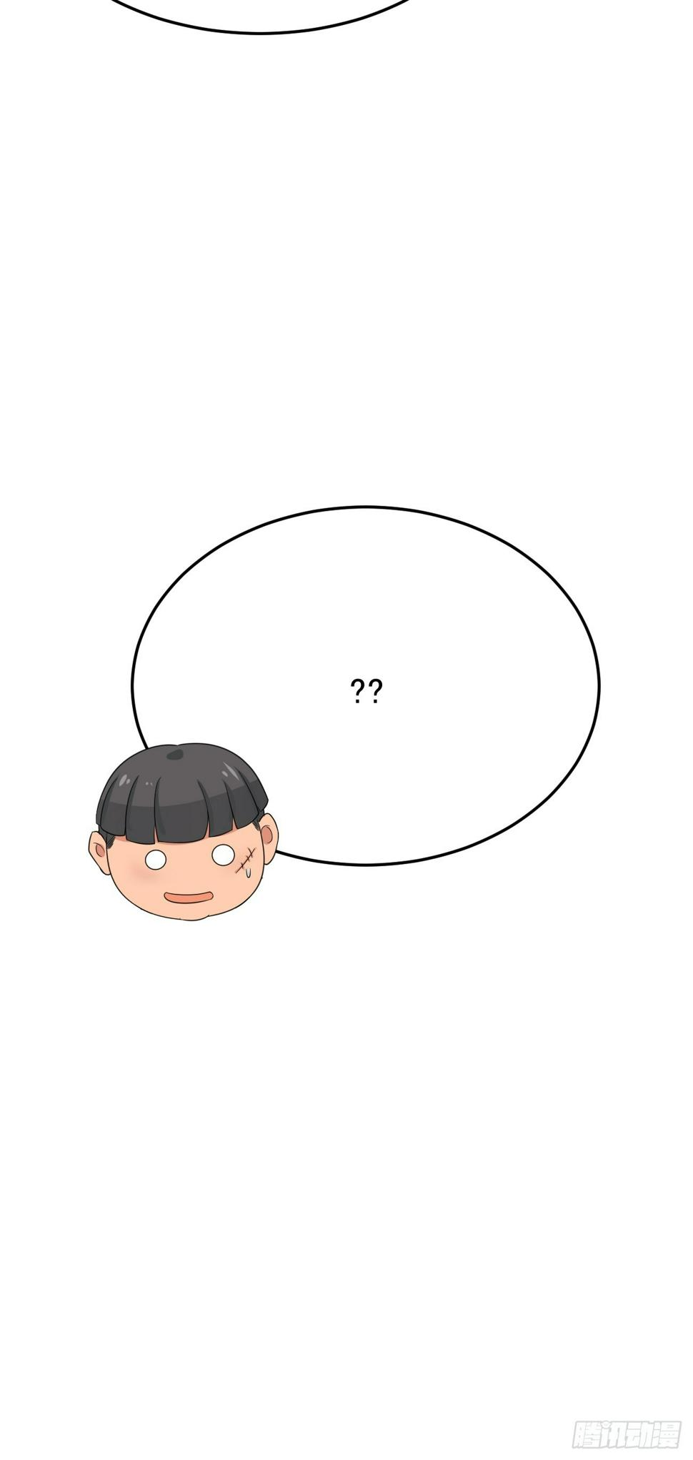 ฉันสุ่มตัวตนใหม่ทุกสัปดาห์ ตอนที่ 64 หน้า 40