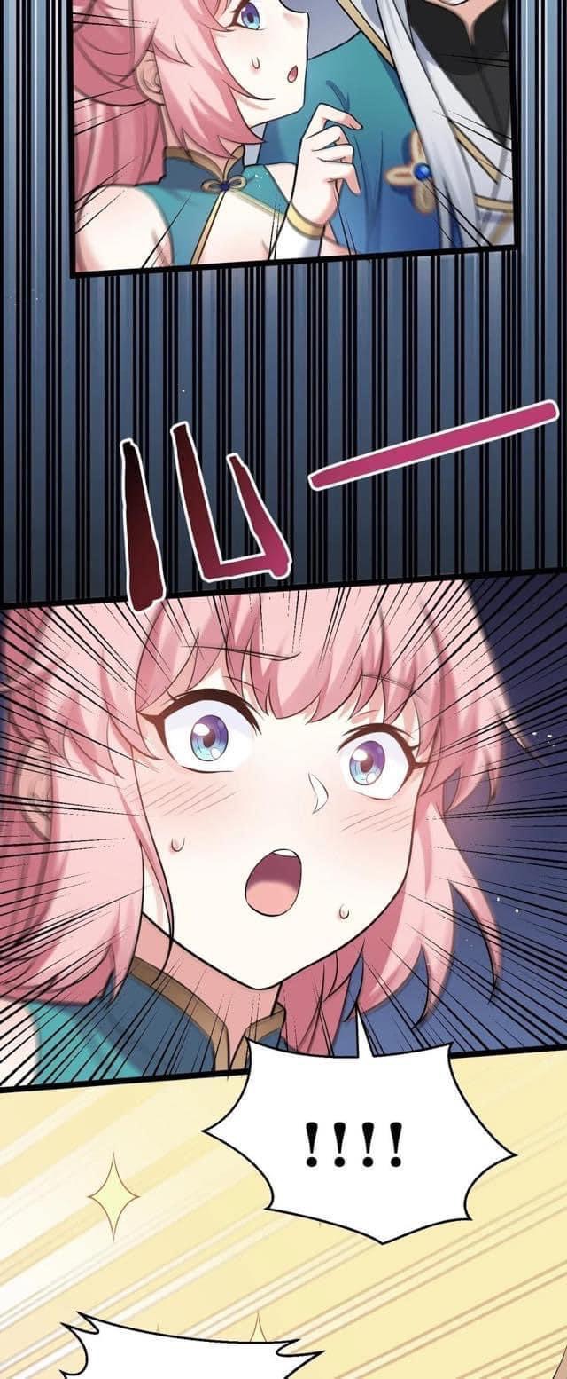 มหาบุรุษ ในตำนาน ตำนานที่หลับใหล (ศิษย์เบิ้มๆ) ตอนที่ 21 หน้า 32