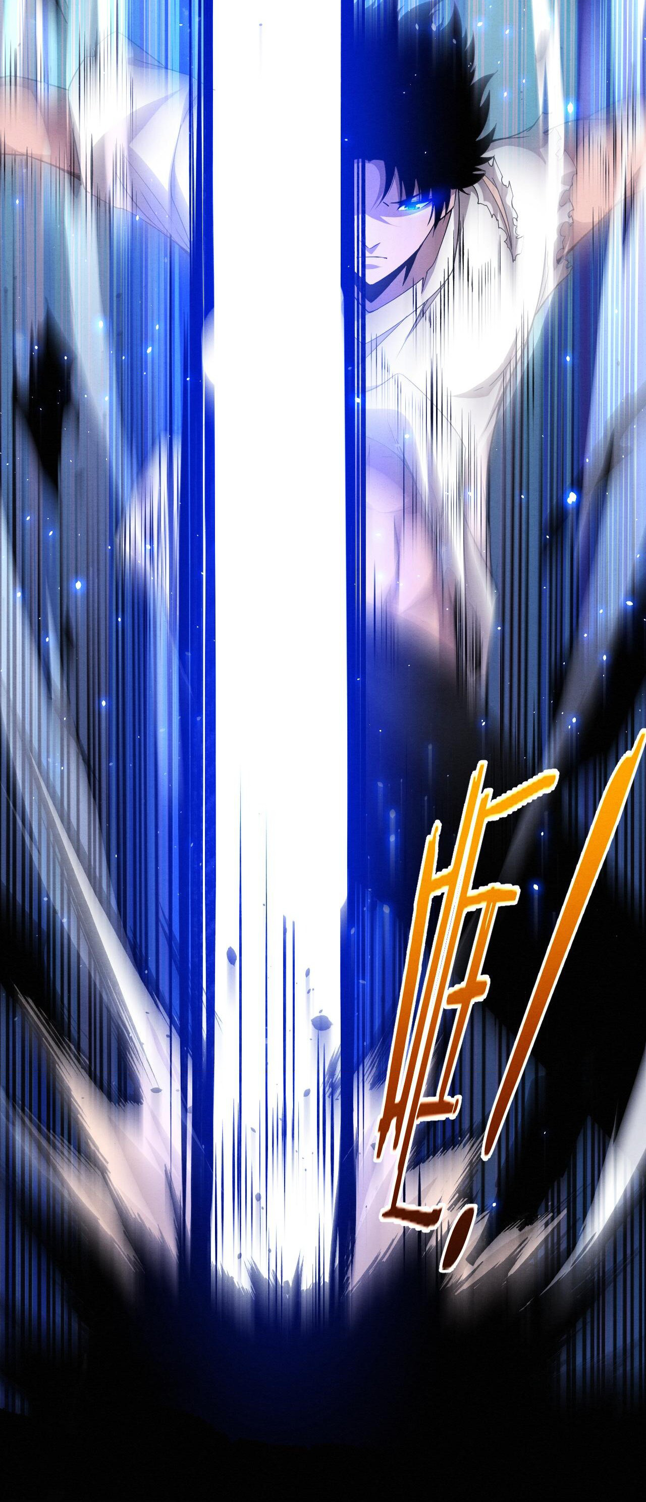 The Frenzy Of Evolution ตอนที่ 115 หน้า 17