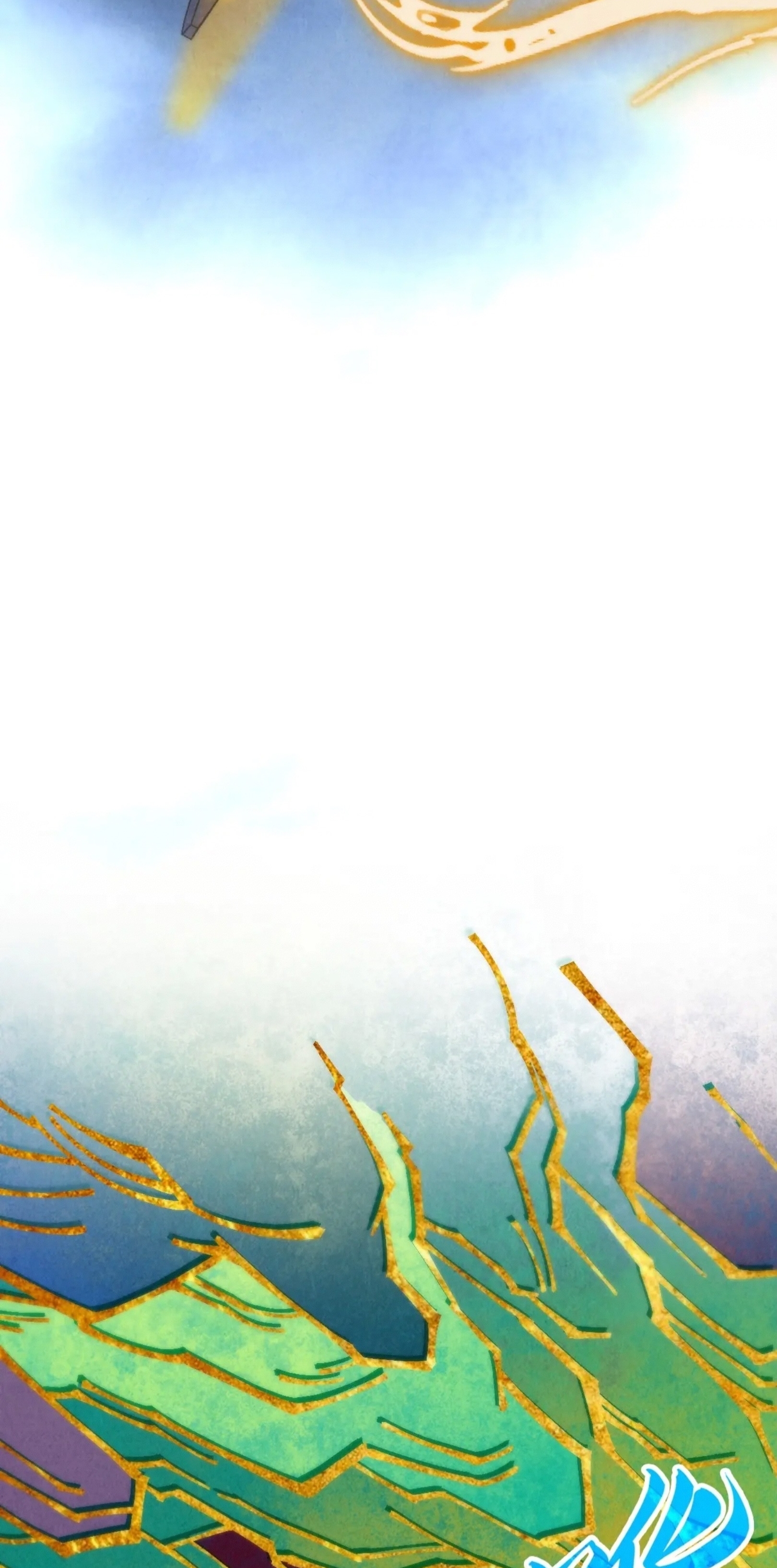 มหาเทพนิรันดร์กาล ตอนที่ 264 หน้า 39