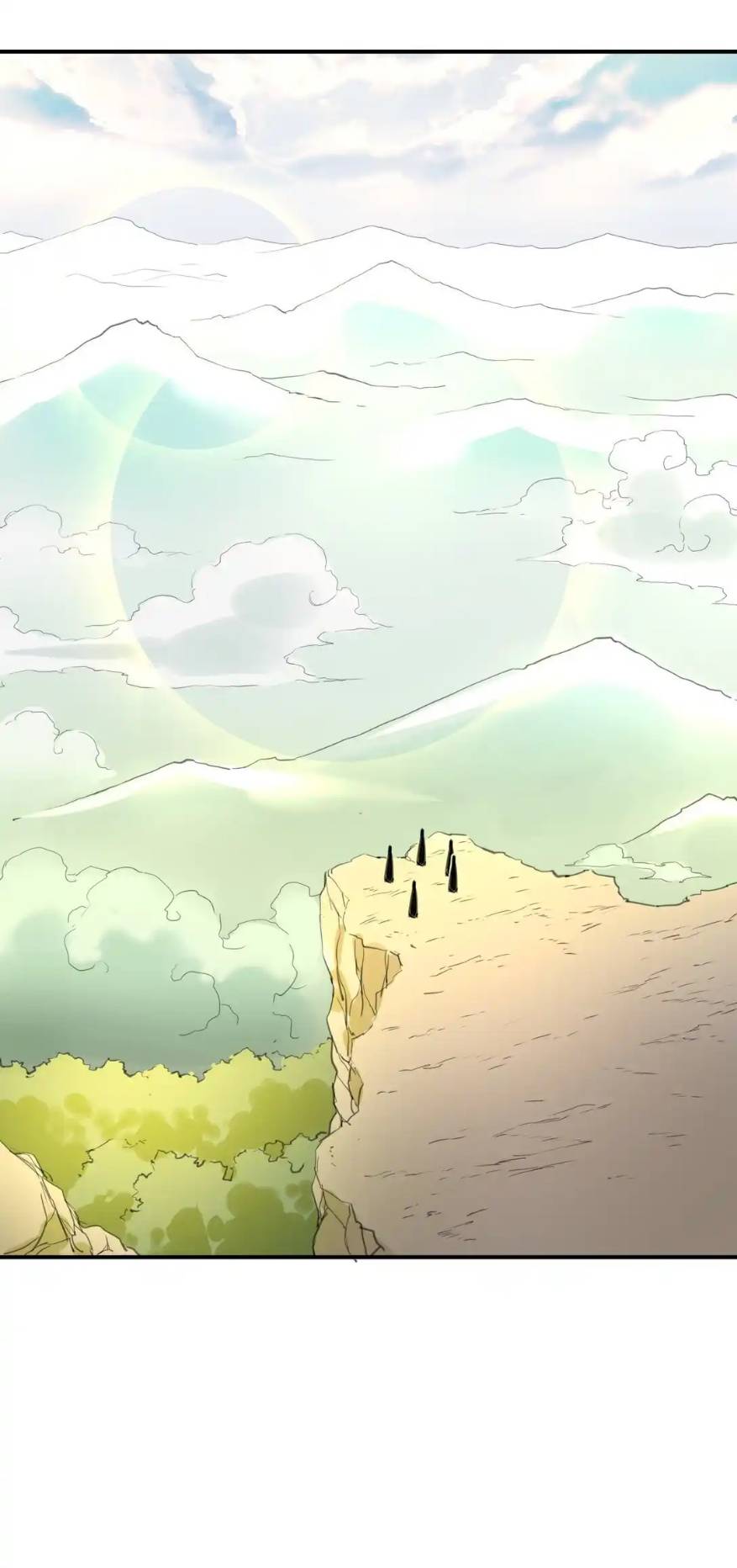 Travel through the world of cultivation, but you can connect to the Internet (ซีซั่น1) ตอนที่ 8 หน้า 54