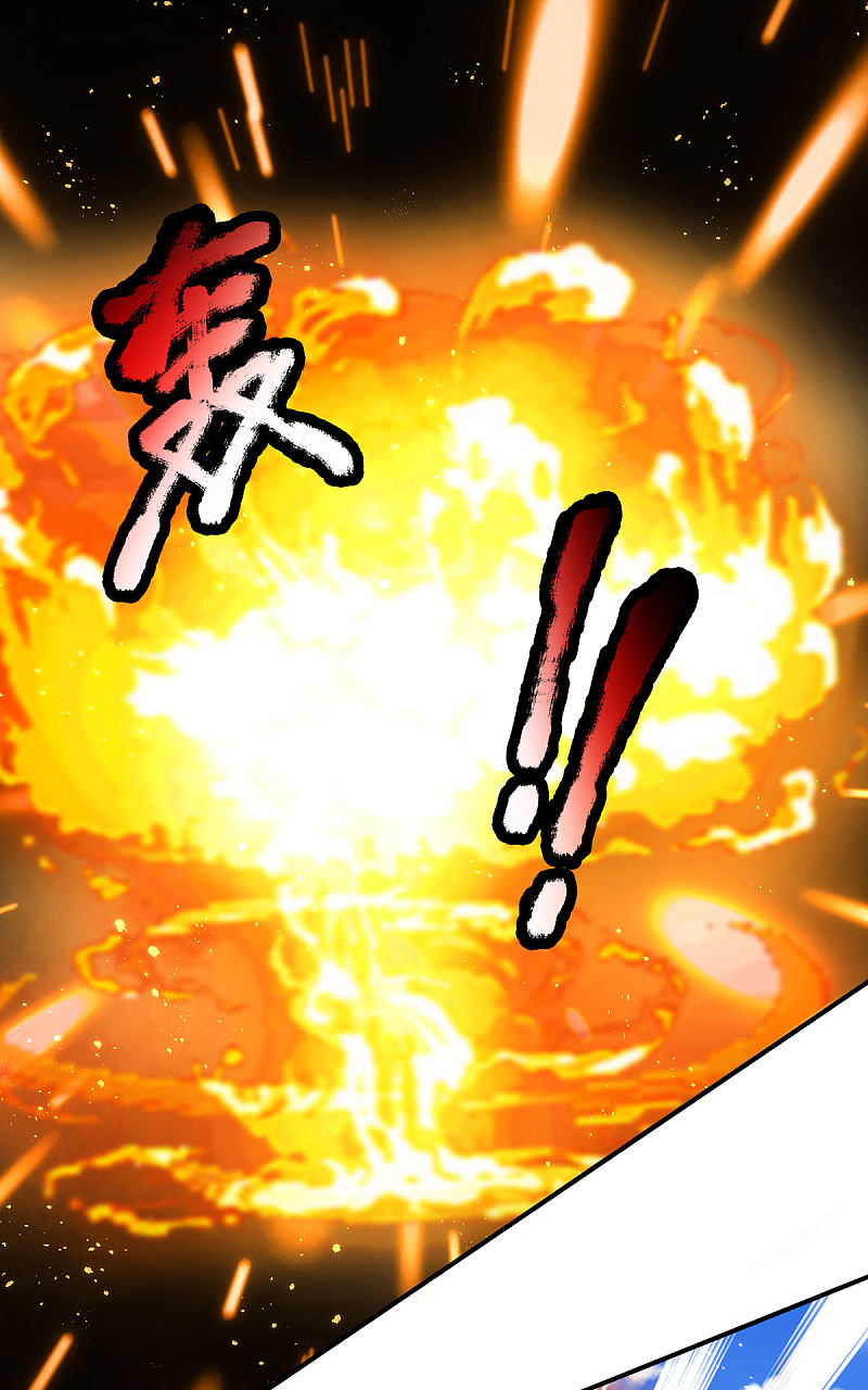 |.สุดยอดระบบเจ้าราชันย์ปีศาจ ตอนที่ 17 หน้า 31