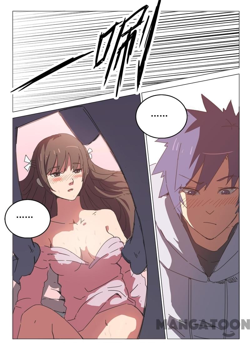 chromosome 47 โครโมโซมที่ 47 ตอนที่ 42 หน้า 9