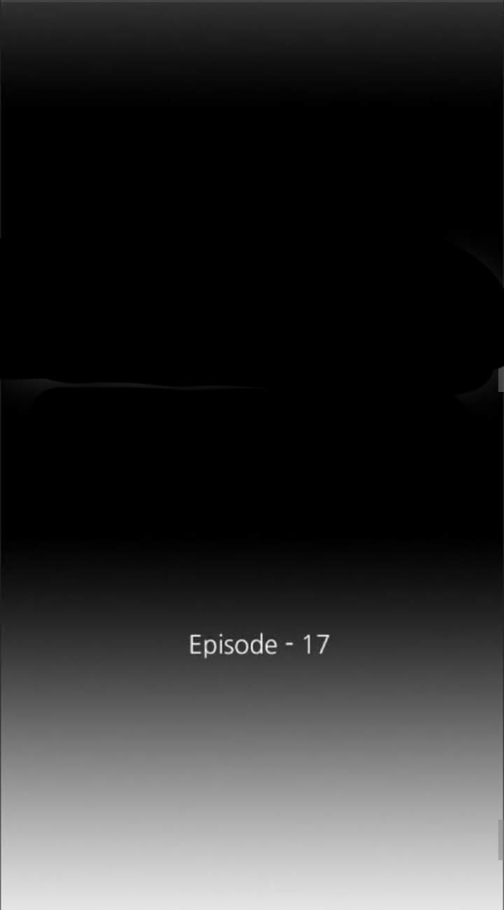 ข้าคือนักล่า ตอนที่ 17 หน้า 9