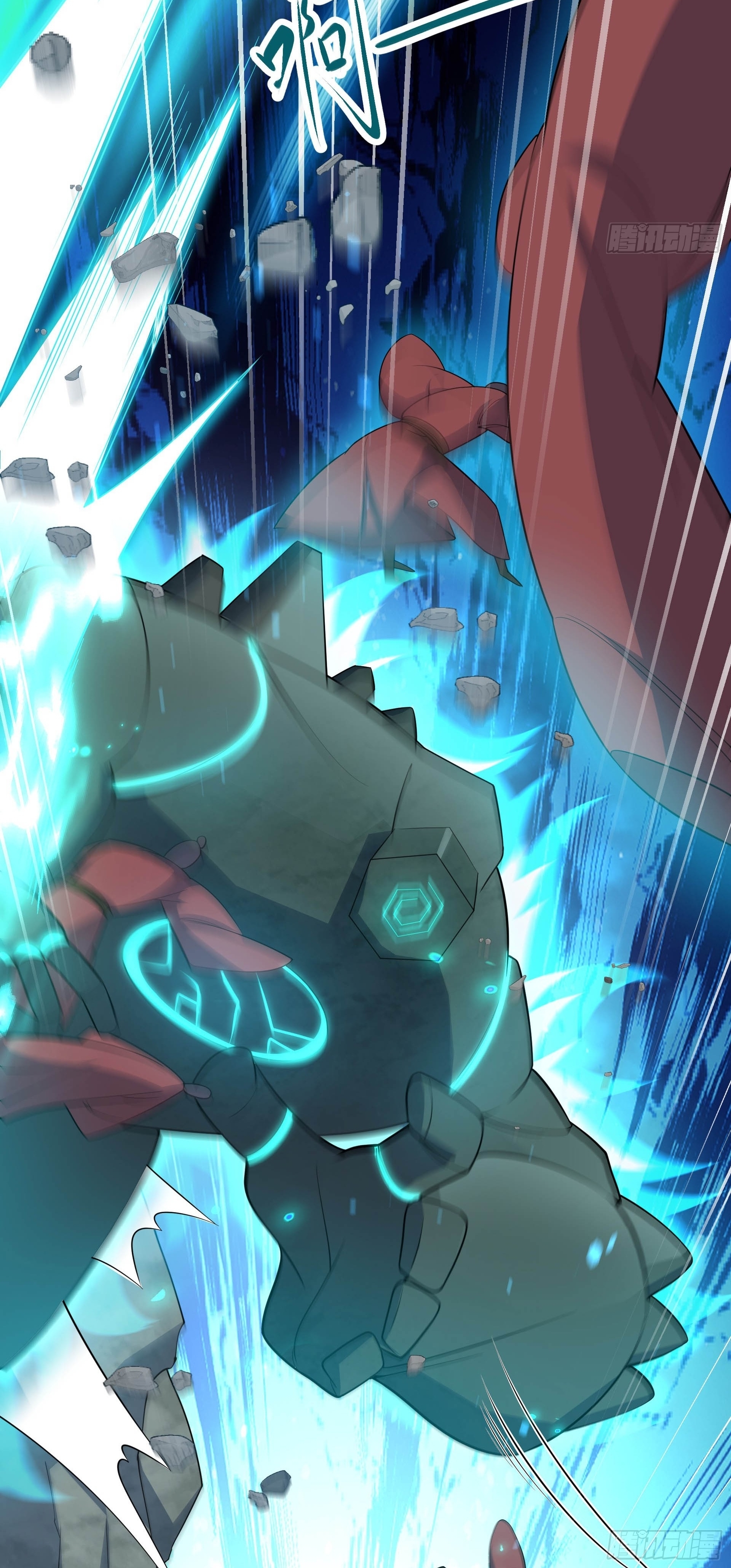 เทพเซียนหมื่นวิถี ตอนที่ 15 หน้า 43