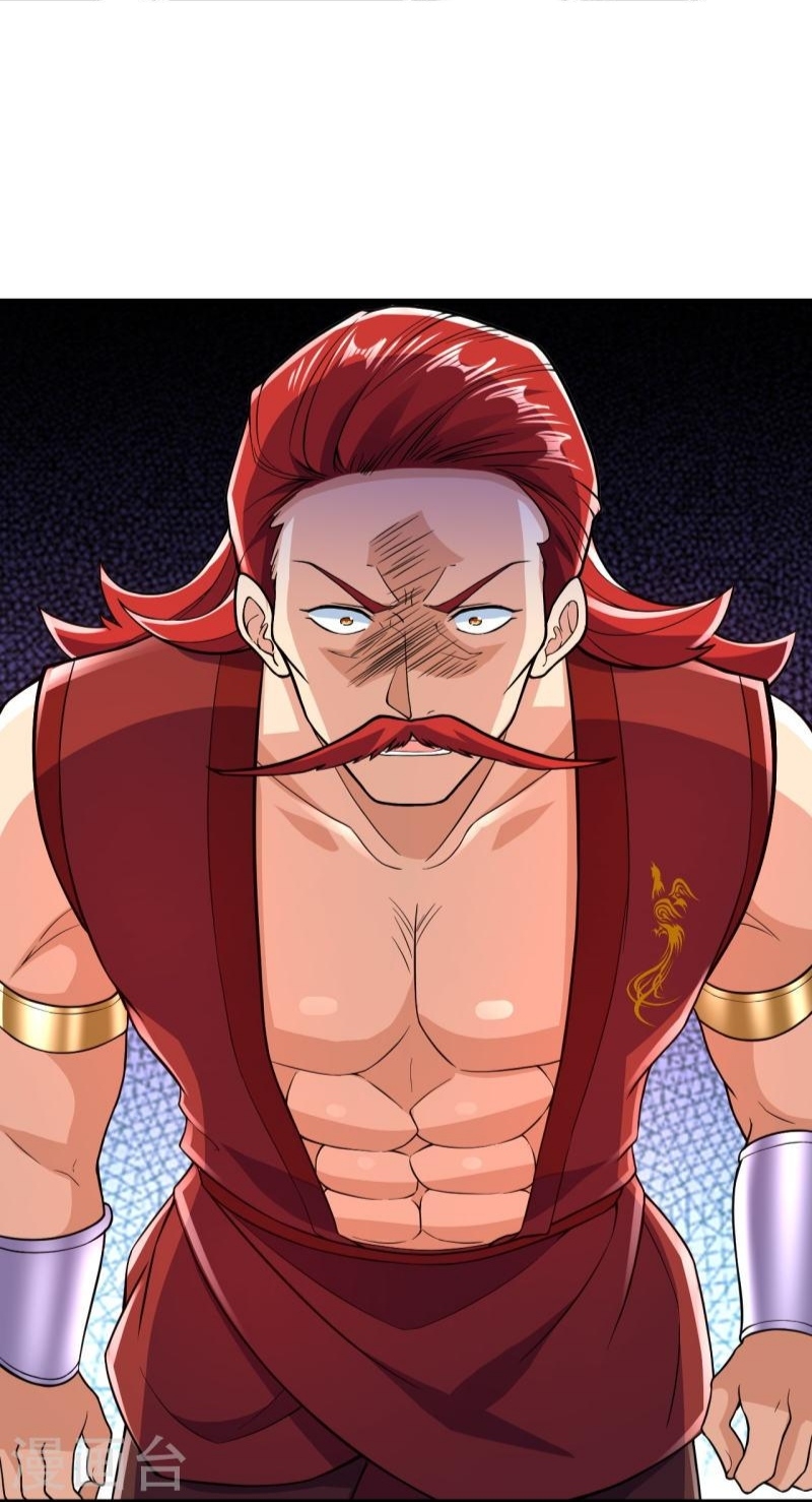 ผู้ขัดเกลาร่างกายที่แข็งแกร่งที่สุดในประวัติศาสตร์ ตอนที่ 58 หน้า 2