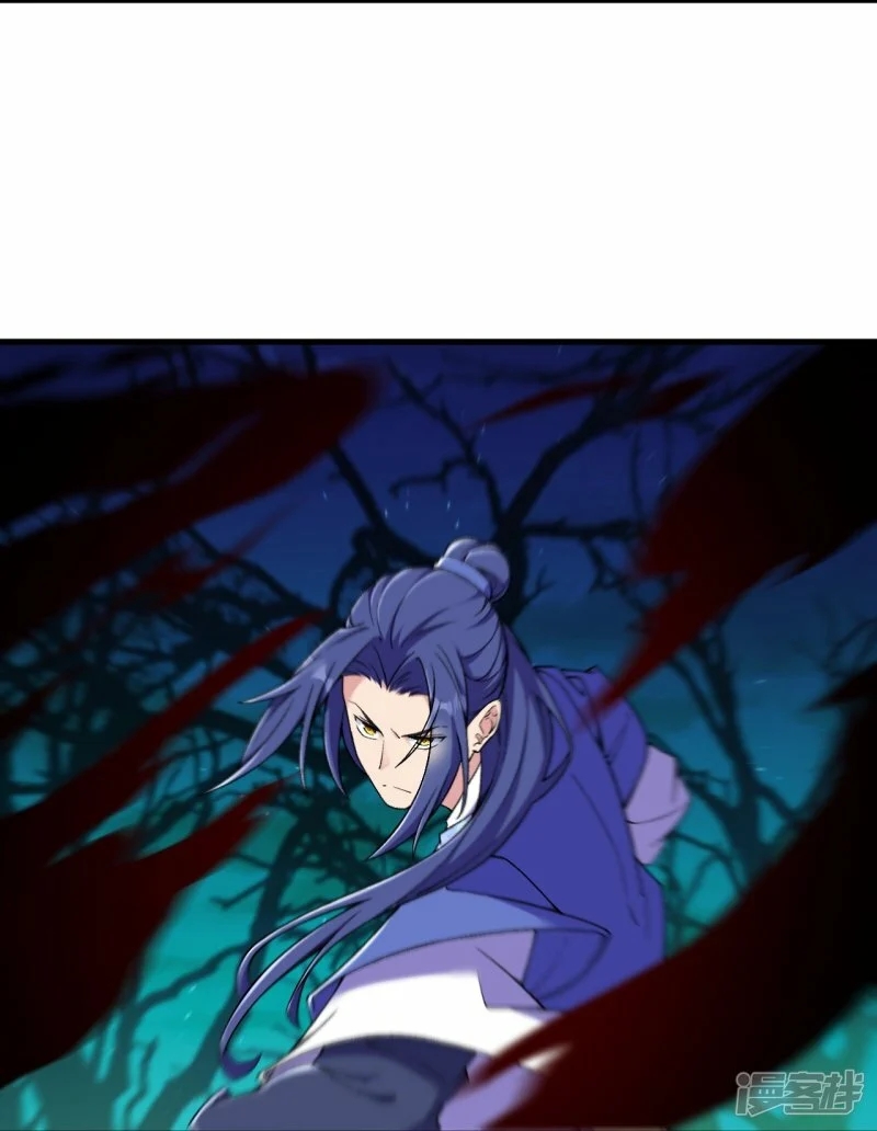 บรรพบุรุษผู้ขัดเกลากายา (ทันจีน) ตอนที่ 156 หน้า 11