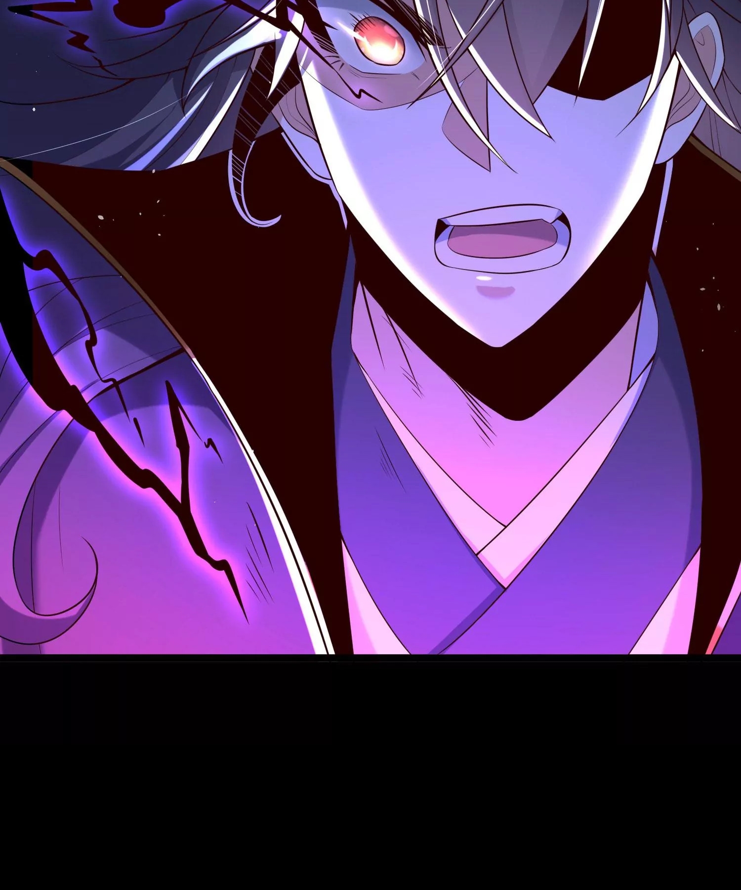 ท้าทายดินแดนพระเจ้า ตอนที่ 13 หน้า 89