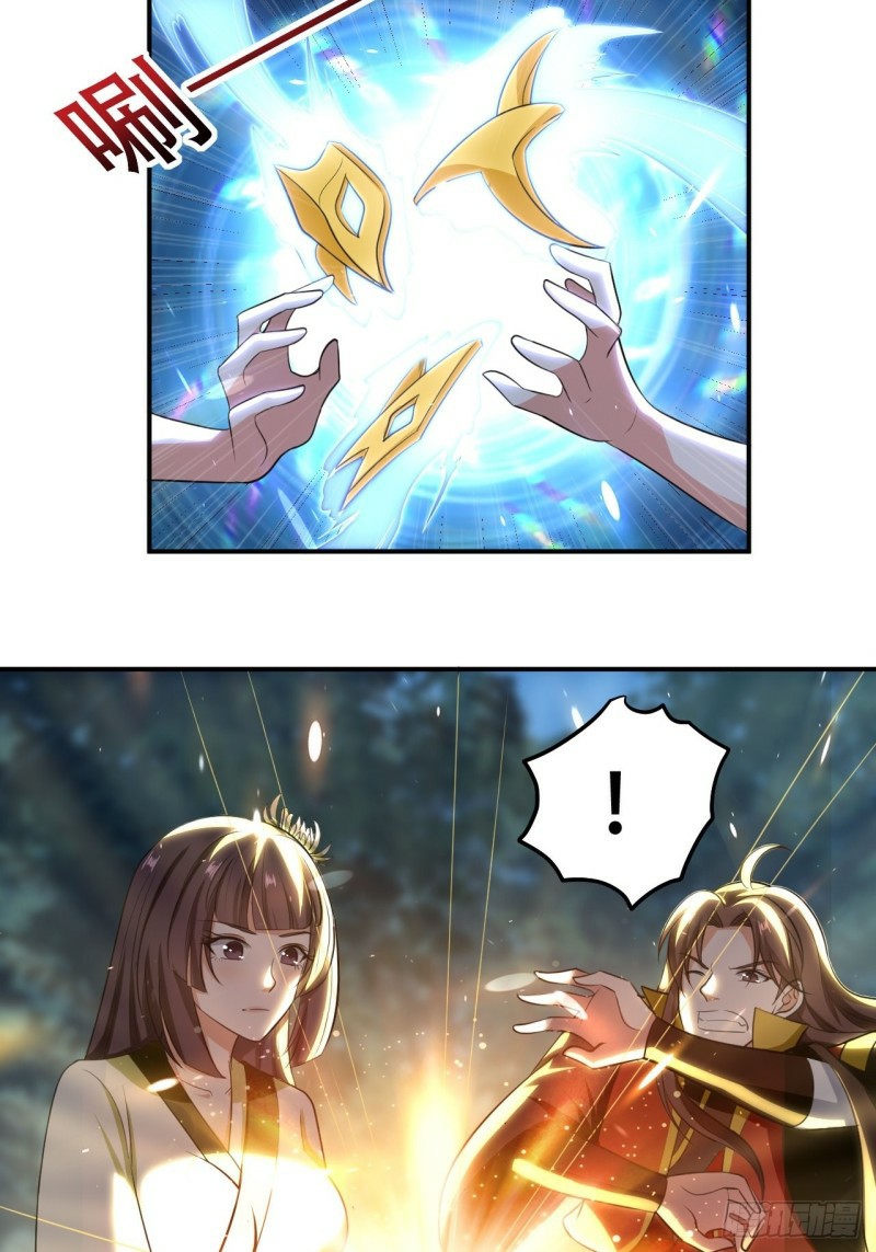 The ultimate son-in-law from different world ตอนที่ 92 หน้า 3