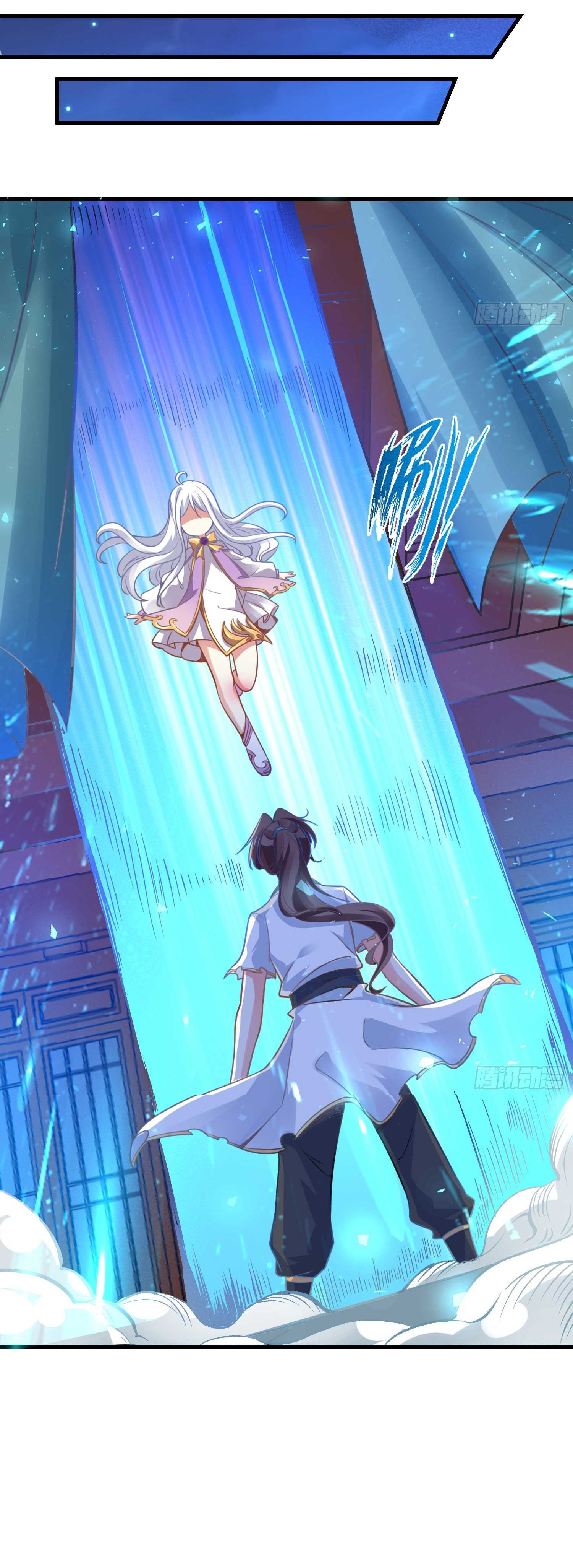 การต่อสู้ของเหล่าคนทรง ตอนที่ 9 หน้า 21