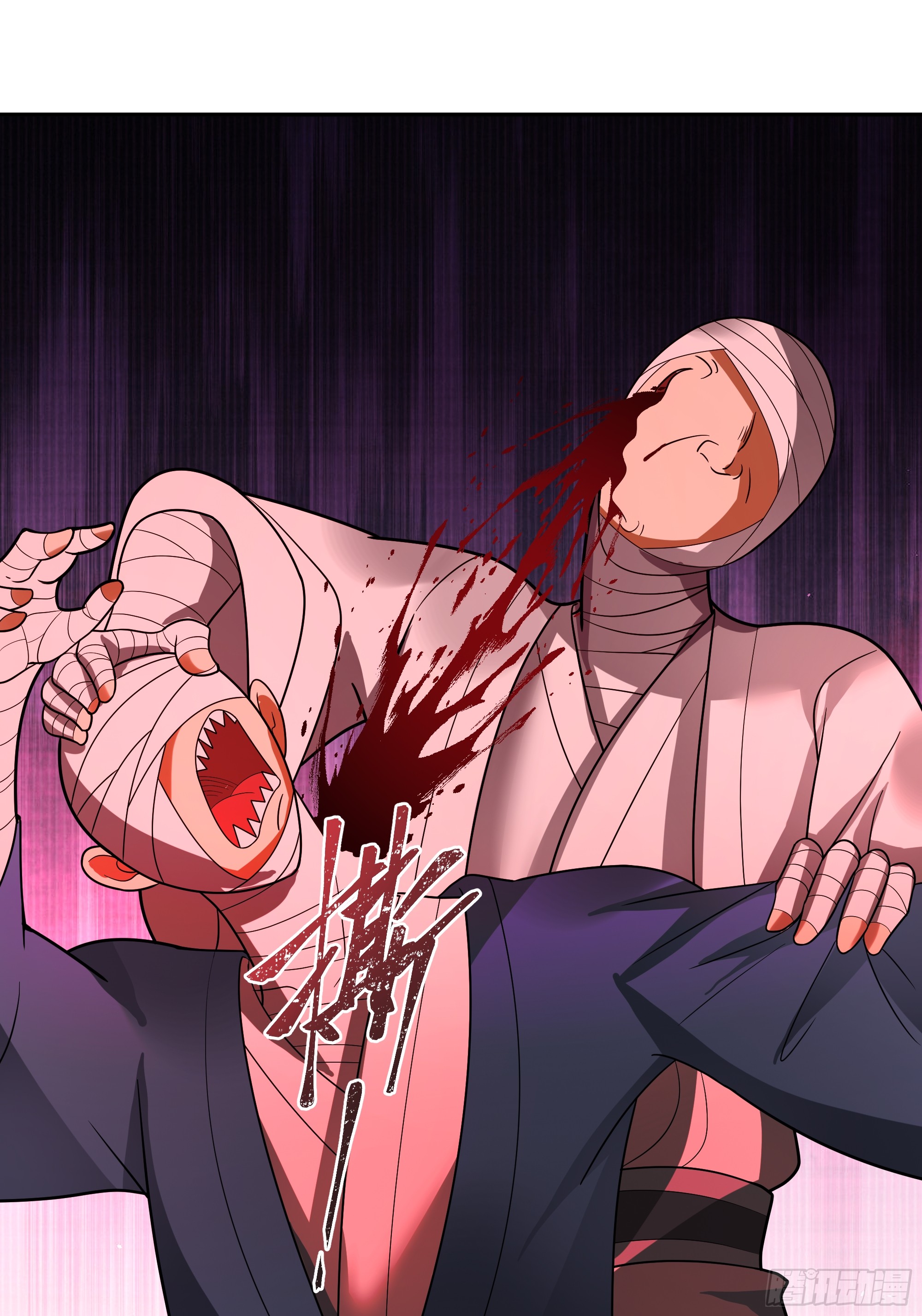 เซียนกระบี่พลังนิวเคลียร์(การ์ตูน) ตอนที่ 5 หน้า 10