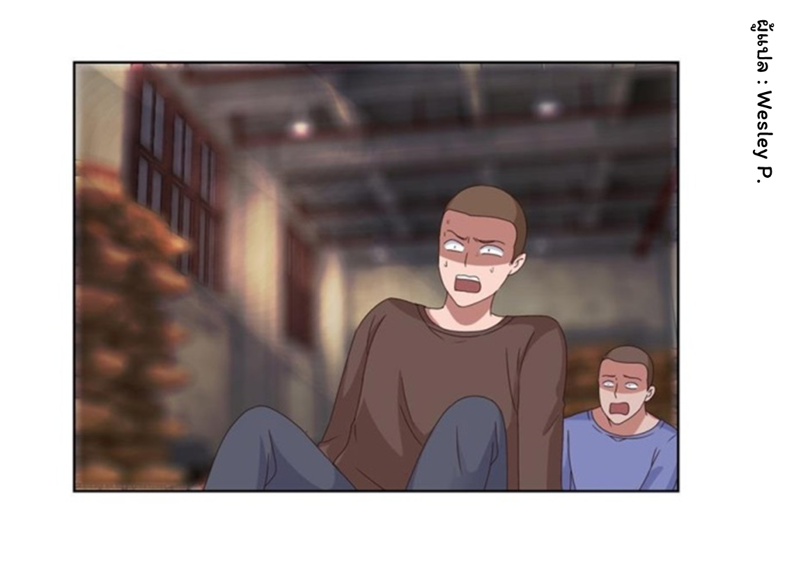 ระบบพระเจ้า ตอนที่ 93 หน้า 26