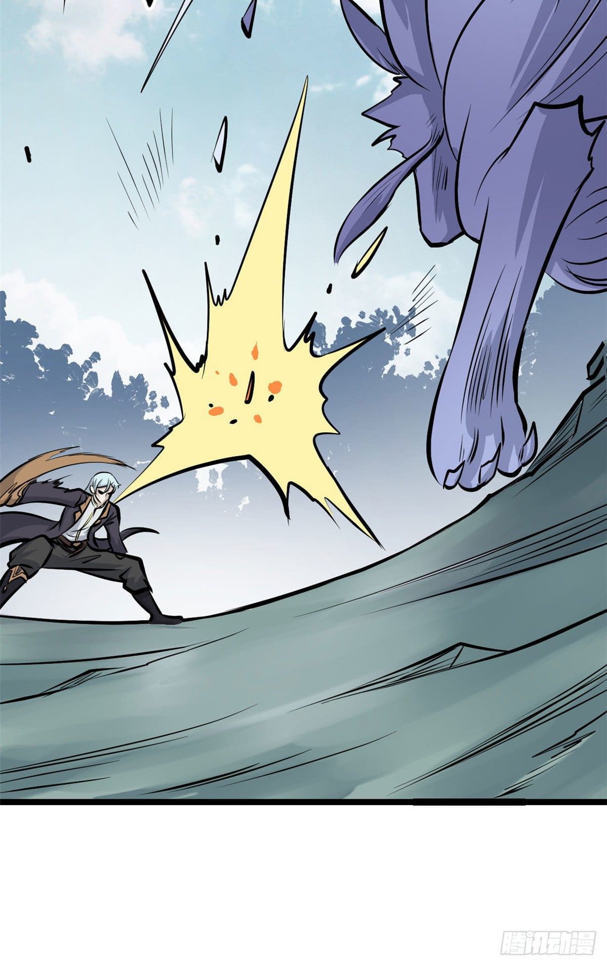 นิกายที่แข็งแกร่งที่สุด (ทันจีน) ตอนที่ 110 หน้า 5