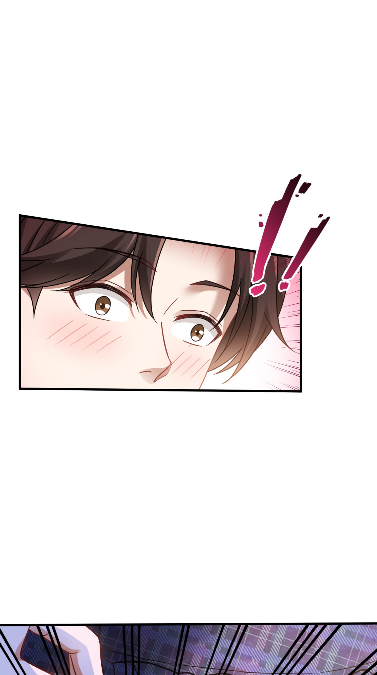 ผมไปเกาะสาวสวยกิน, แต่ตอนนี้ฉันเป็นคนร่ำรวยแล้ว~ ตอนที่ 6 หน้า 13