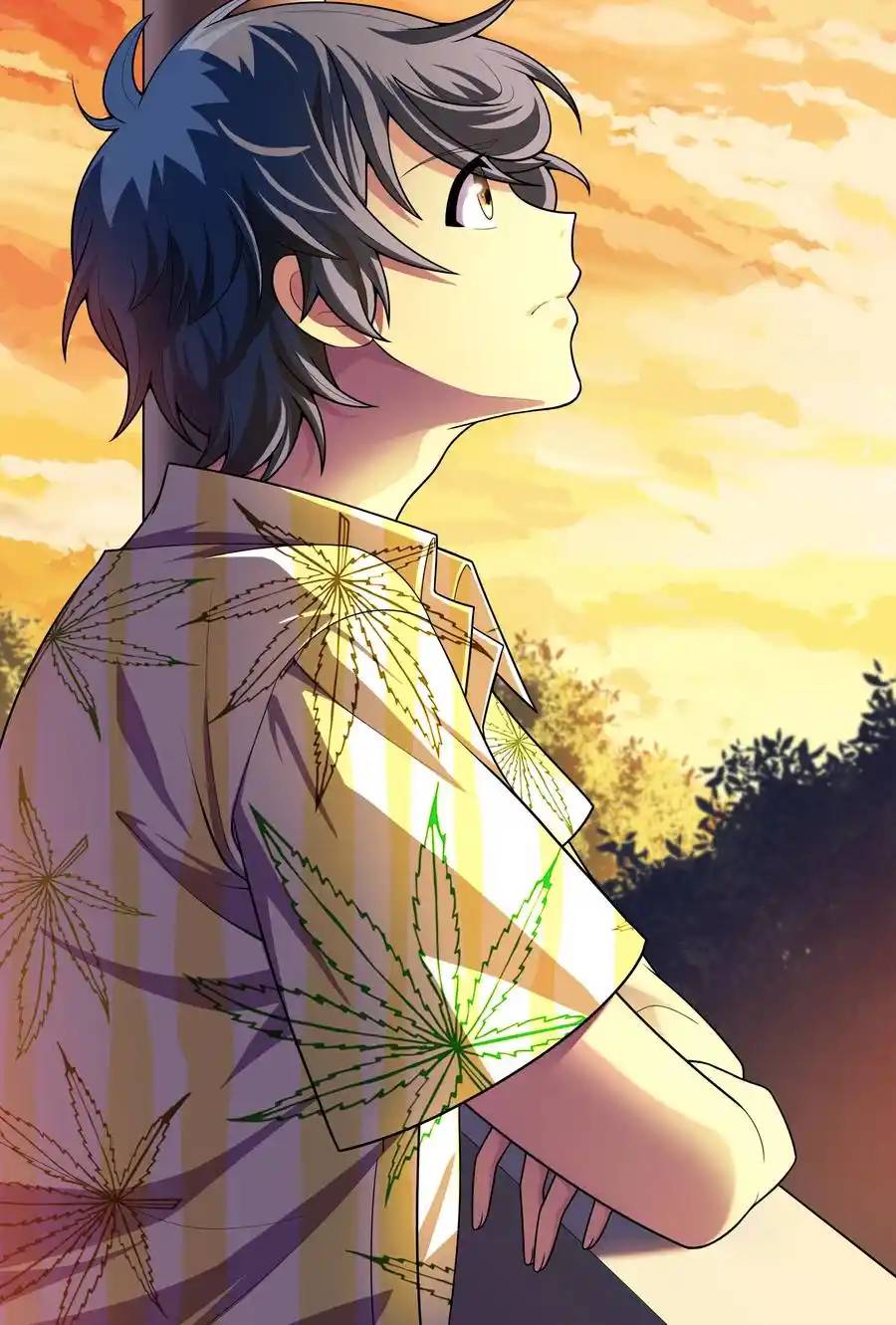 There Will Always Be Someone To Disturb My AFK Life ตอนที่ 17 หน้า 21