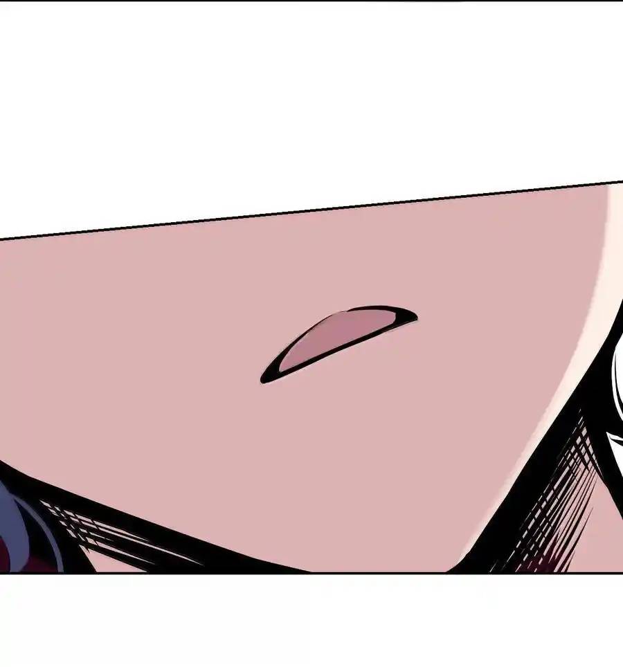 Demon x Angel can't get along! ตอนที่ 142 หน้า 95