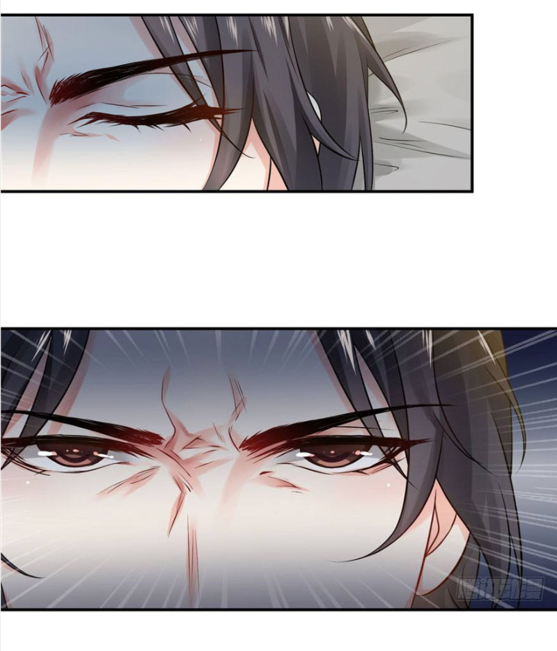 (ชนจีน)Perfect Secret Love The Bad New Wife Is a Little Sweet ตอนที่ 9 หน้า 9