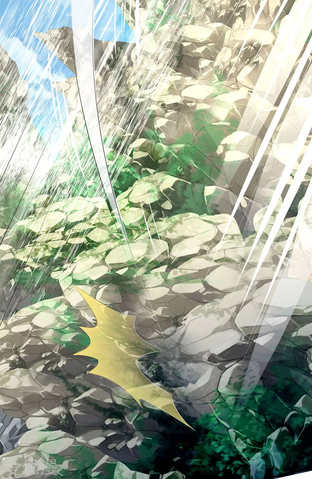 นครเซียนแห่งผู้ต่อต้านสวรรค์ ตอนที่ 153 หน้า 26