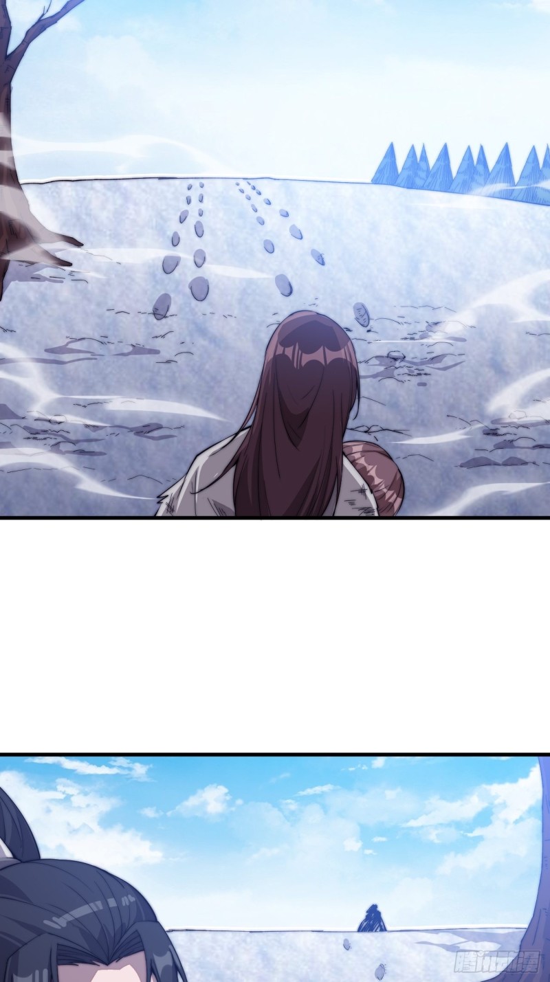 Starting a Mountain ตอนที่ 82 หน้า 15