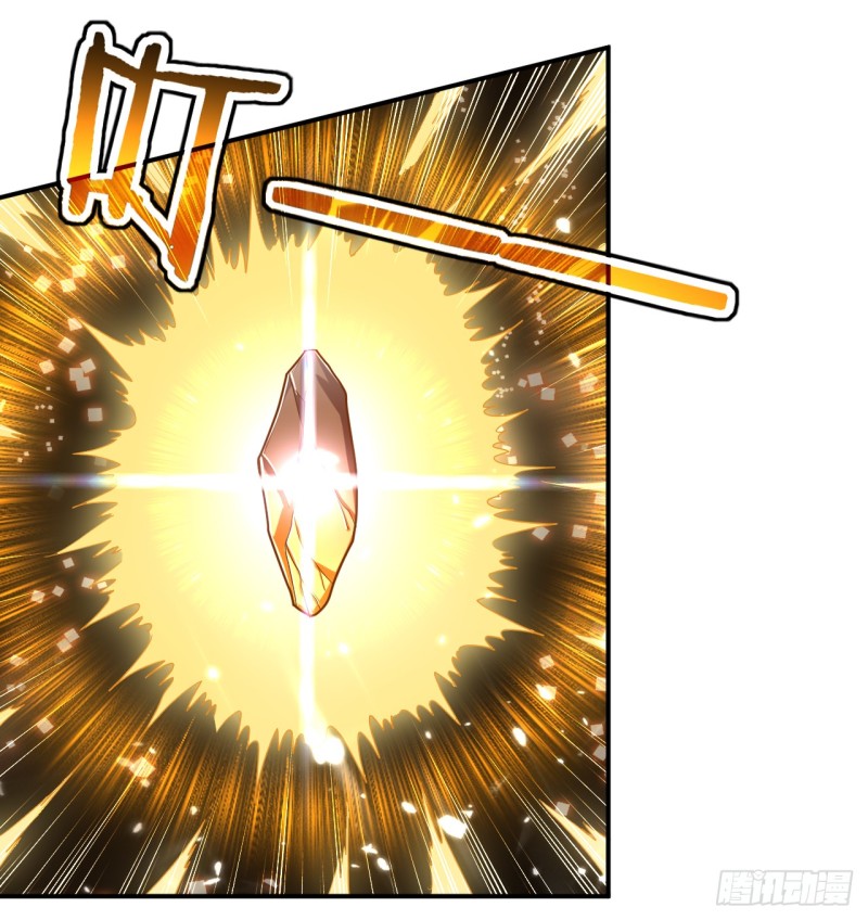 The ultimate son-in-law from different world ตอนที่ 8 หน้า 7