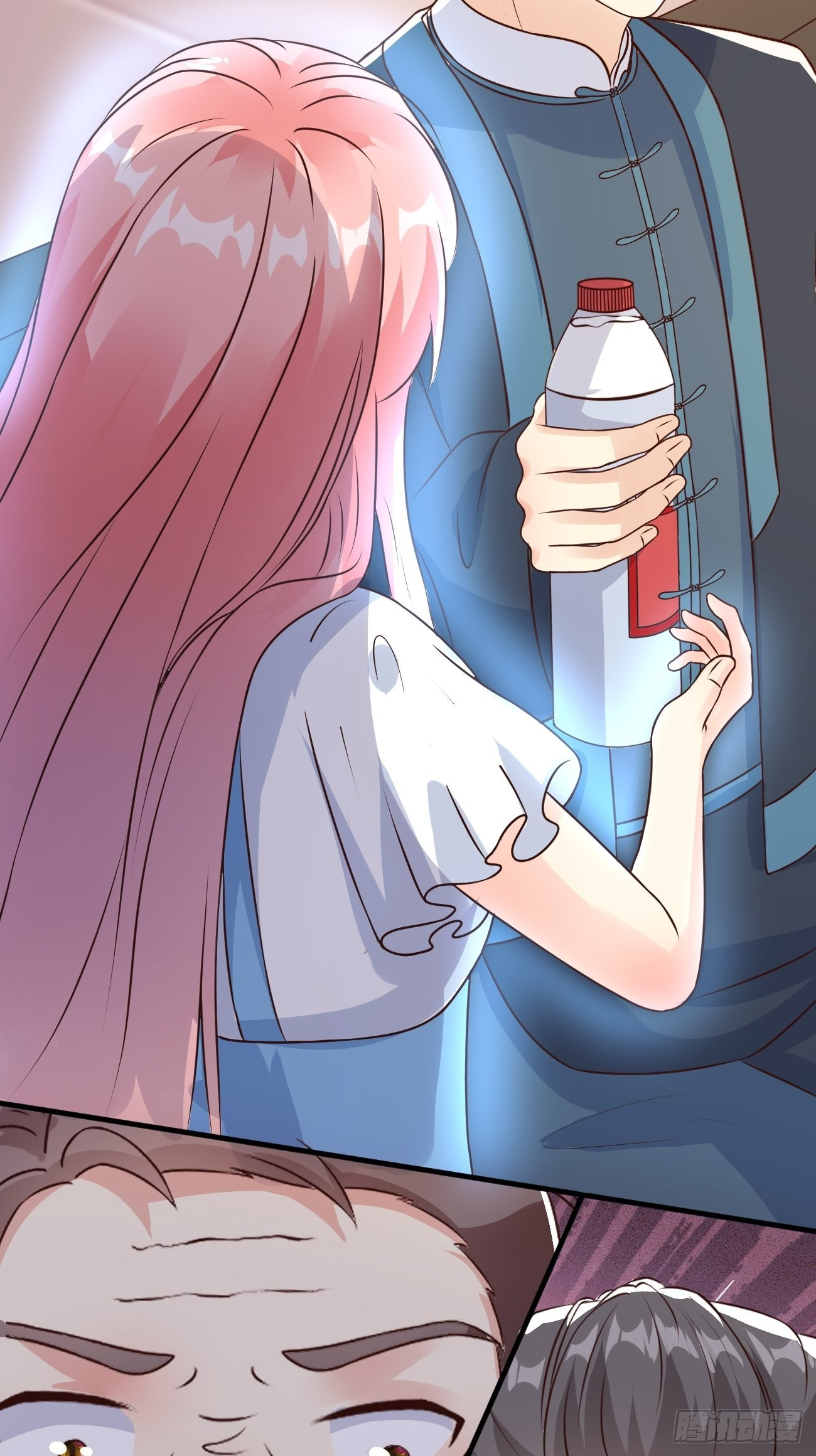 ฉันสุ่มตัวตนใหม่ทุกสัปดาห์ ตอนที่ 34 หน้า 49