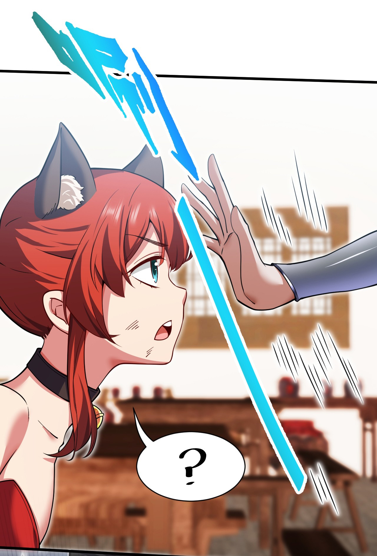 ข้าอยู่อย่างสันโดษมากว่า 100,000 ปี (ทันจีน) ตอนที่ 94 หน้า 21